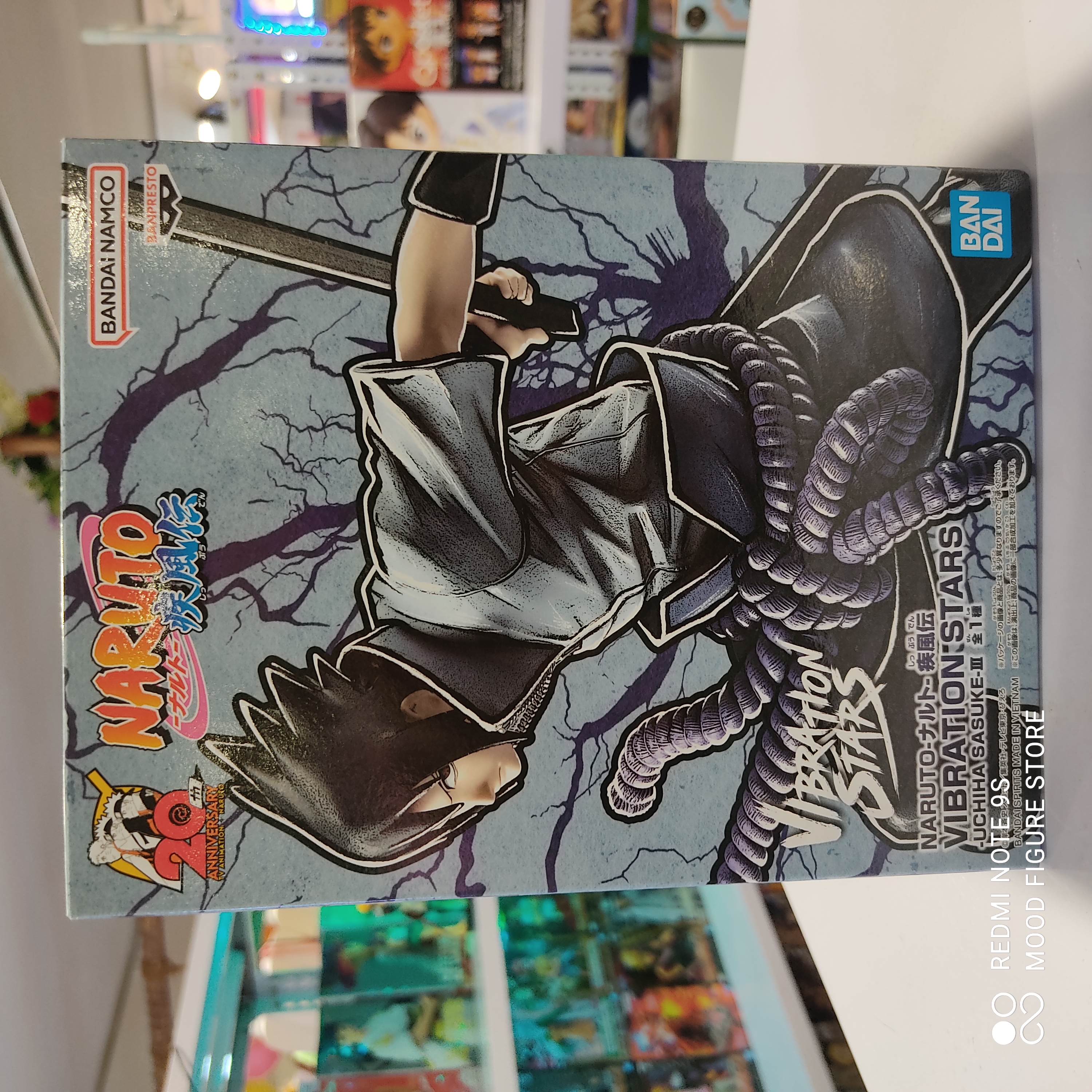 Naruto: Shippuden Vibration Stars Sasuke Uchiha III