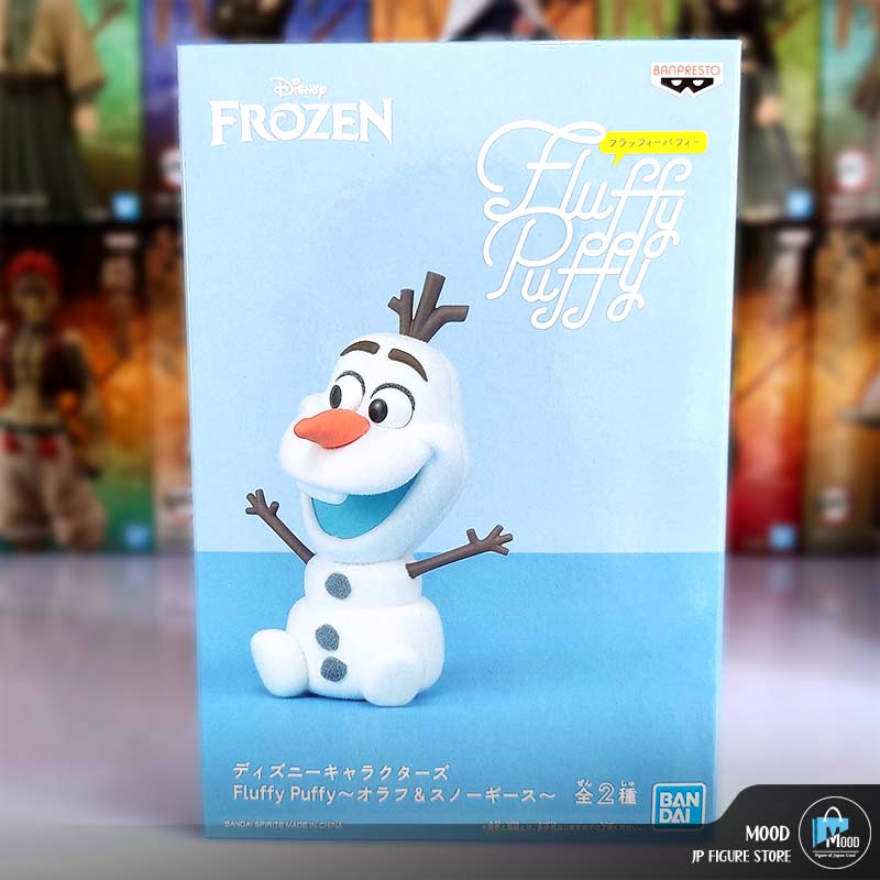 Frozen Fluffy Puffy Olaf