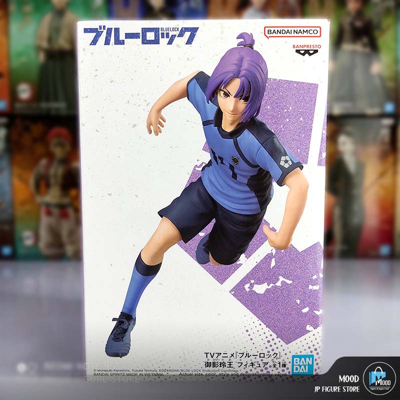Blue Lock Reo Mikage Figure