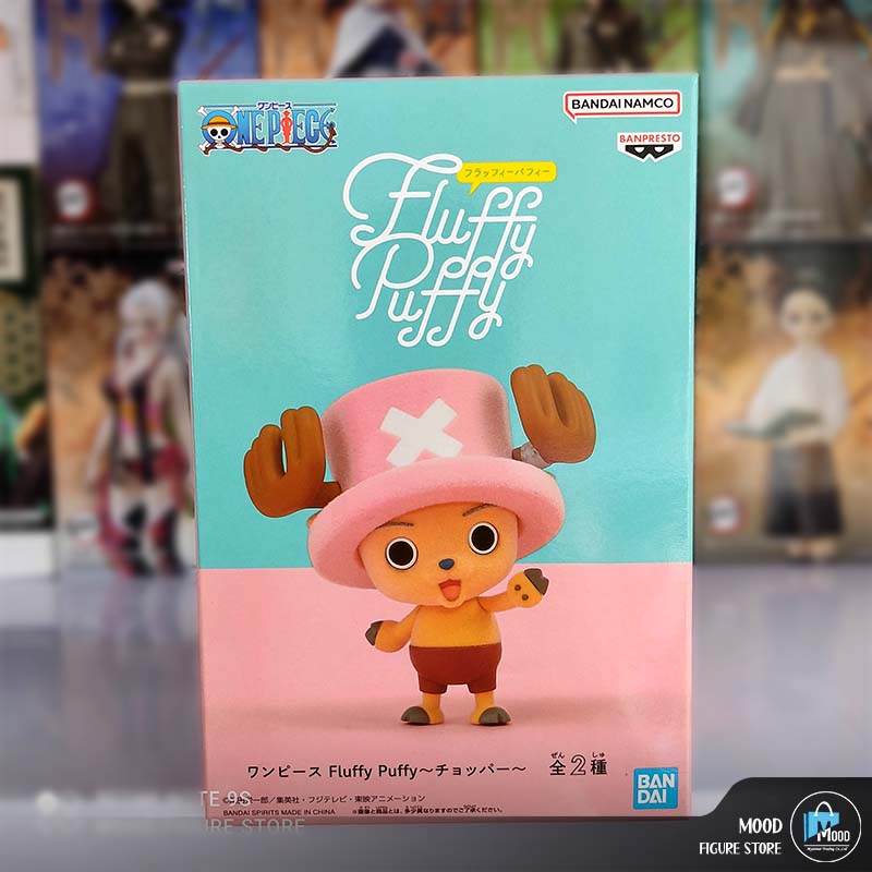 One Piece Fluffy Puffy Chopper (Ver. A)