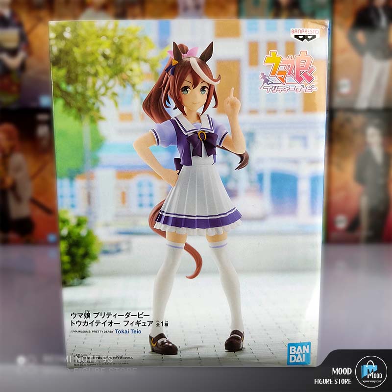 Uma Musume: Pretty Derby Tokai Teio