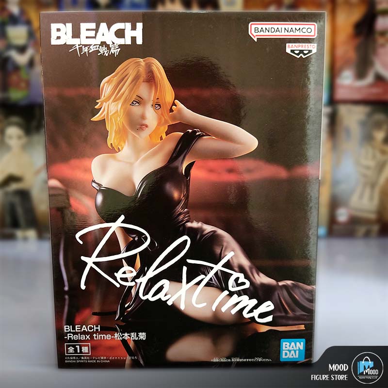 Bleach Relax time Rangiku Matsumoto