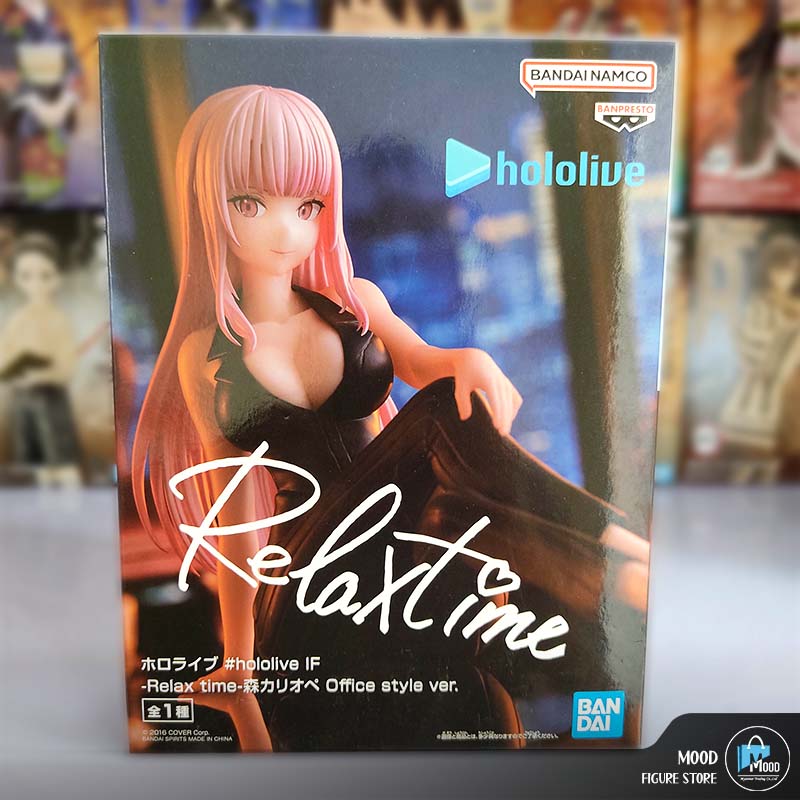 Hololive #hololive If Relax time Mori Calliope (Office Style Ver.)