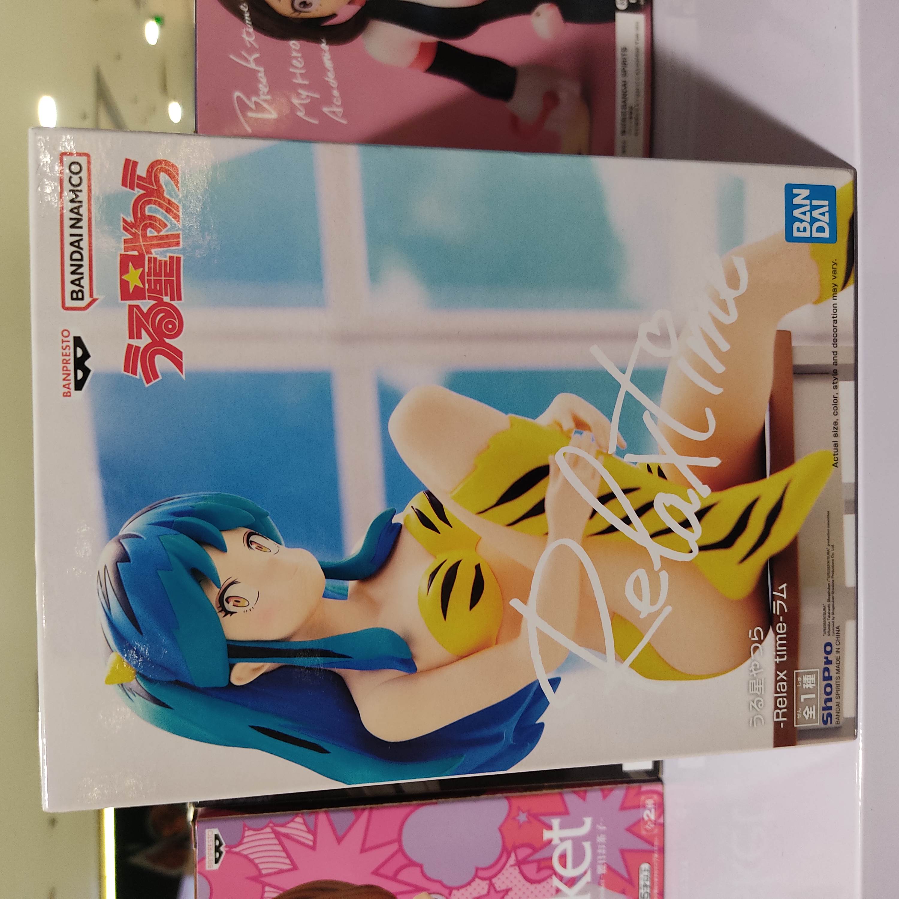 Urusei Yatsura Relax time Lum
