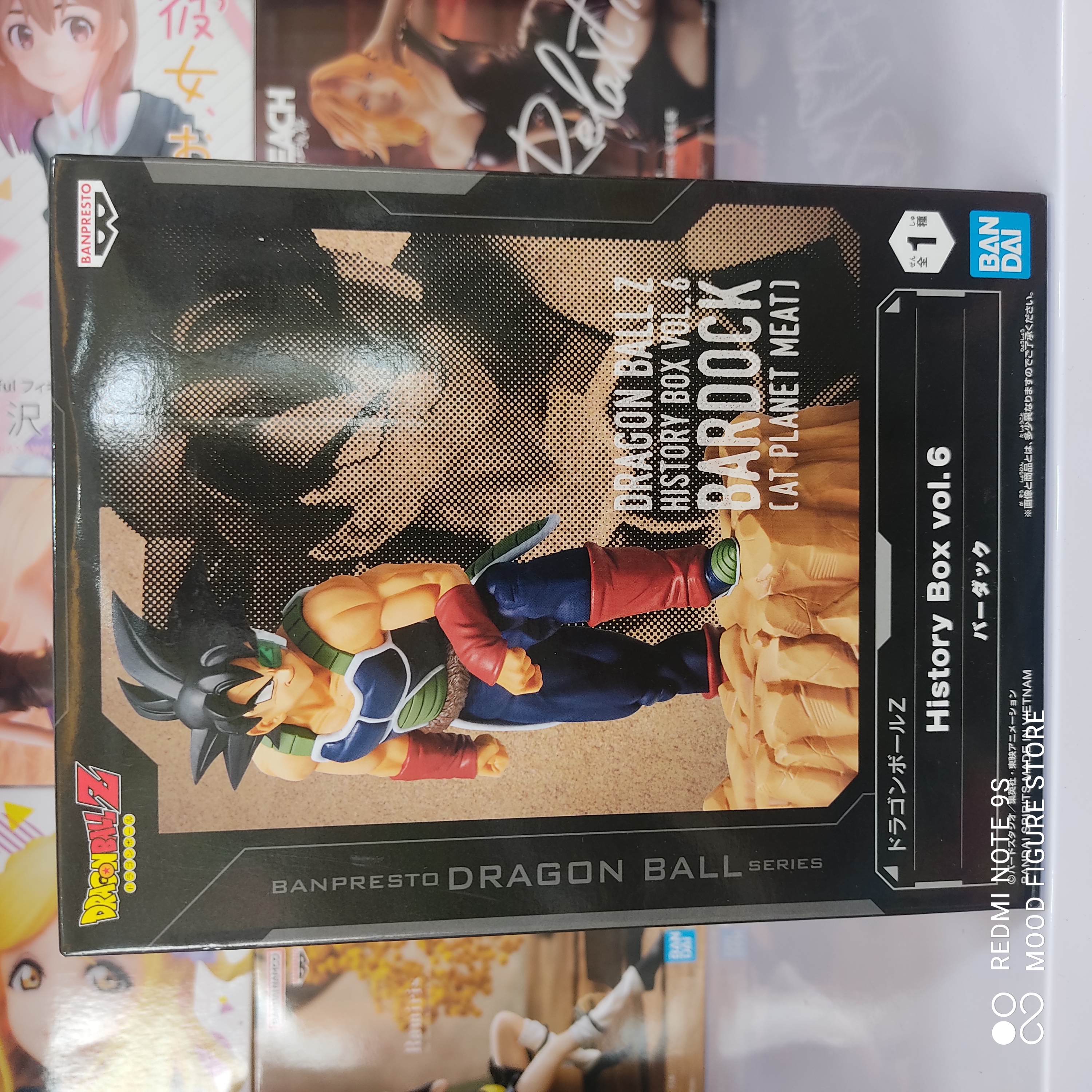 Dragon Ball Z History Box Bardock (Vol.6)