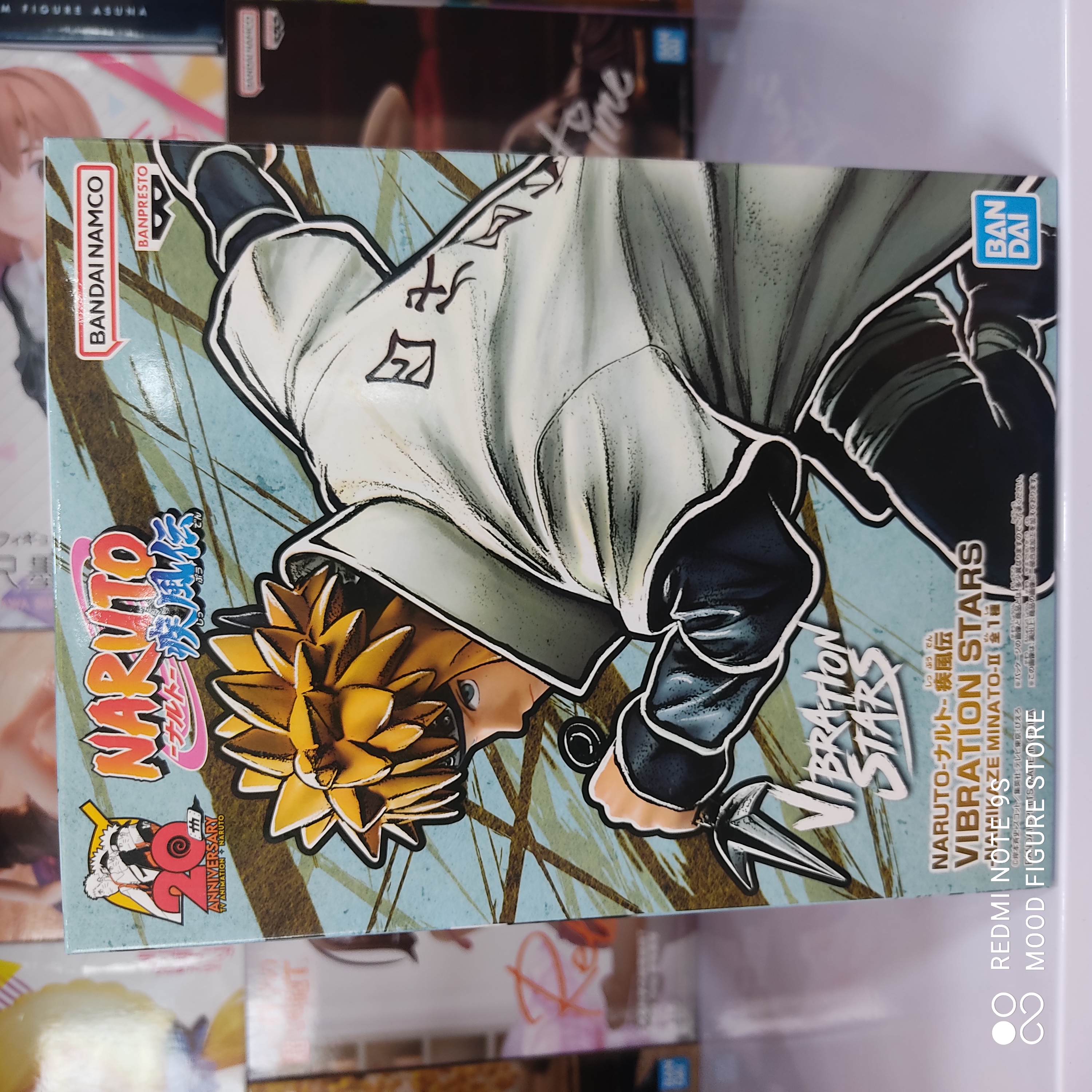 Naruto: Shippuden Vibration Stars Minato Namikaze II