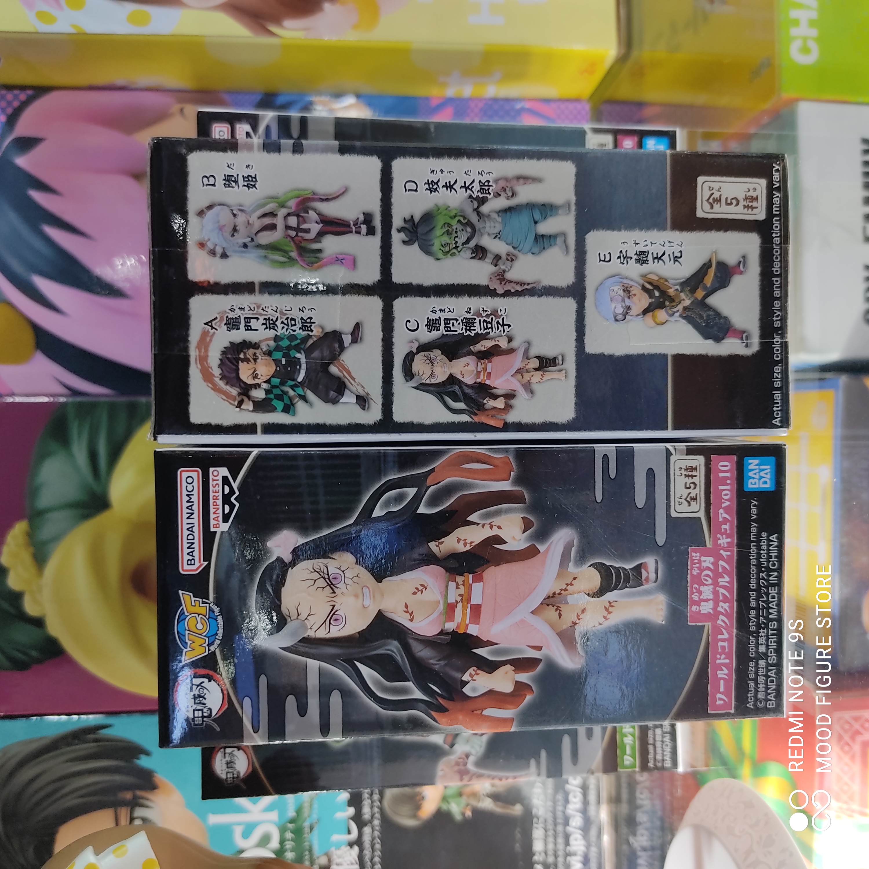 Demons layer wcf set