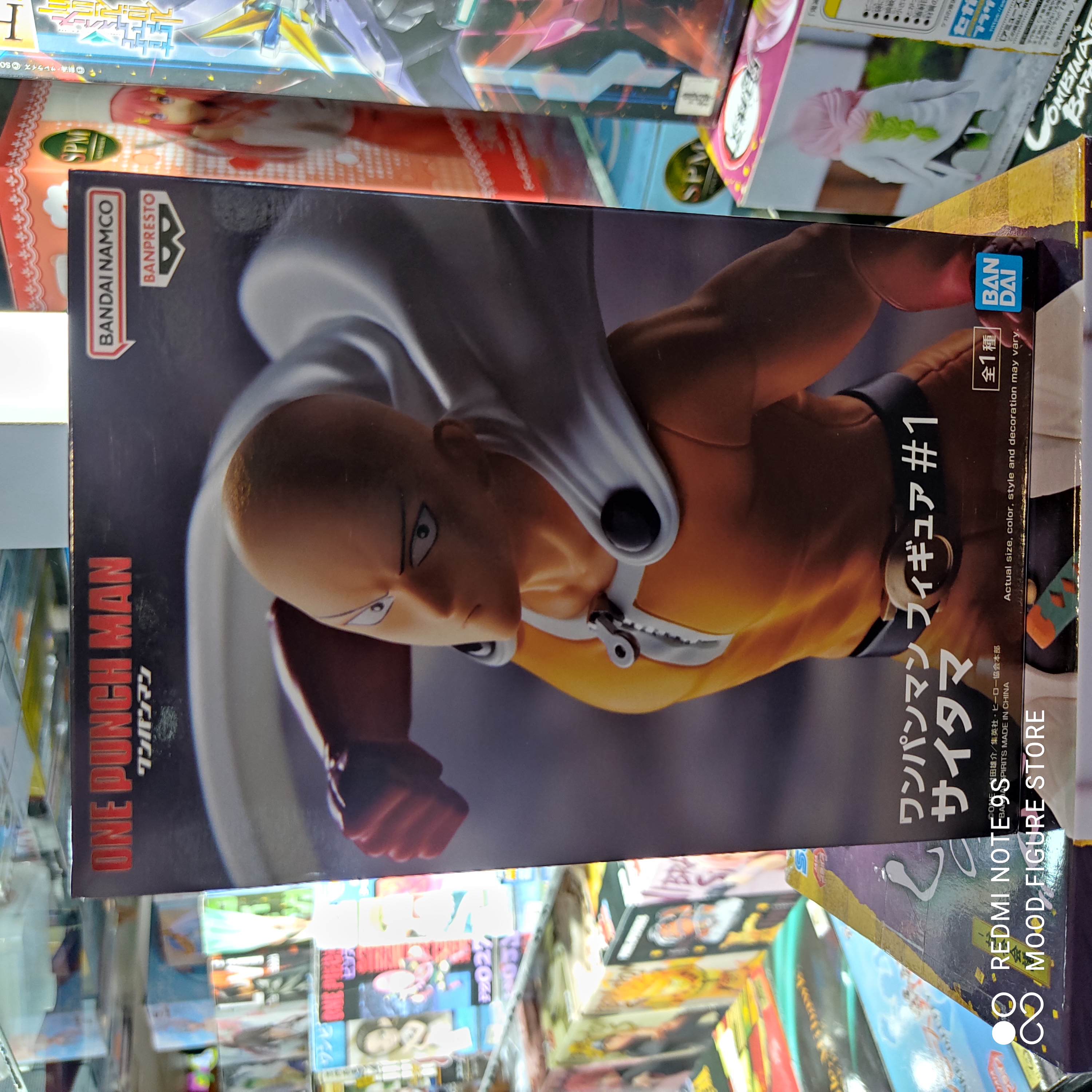 One Punch Man Saitama DXF Vol-1