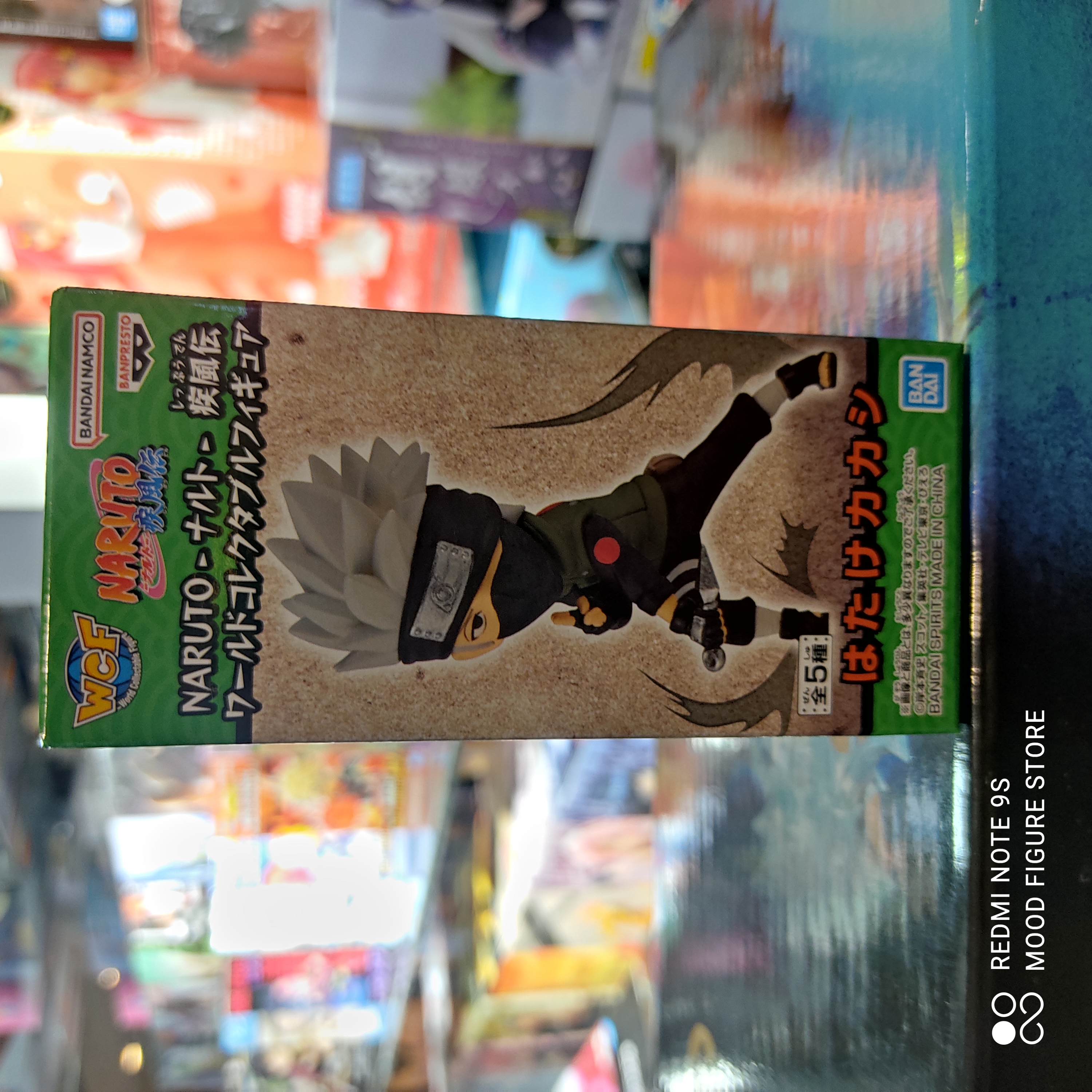 Naruto: Shippuden World Collectable Figure Kakashi