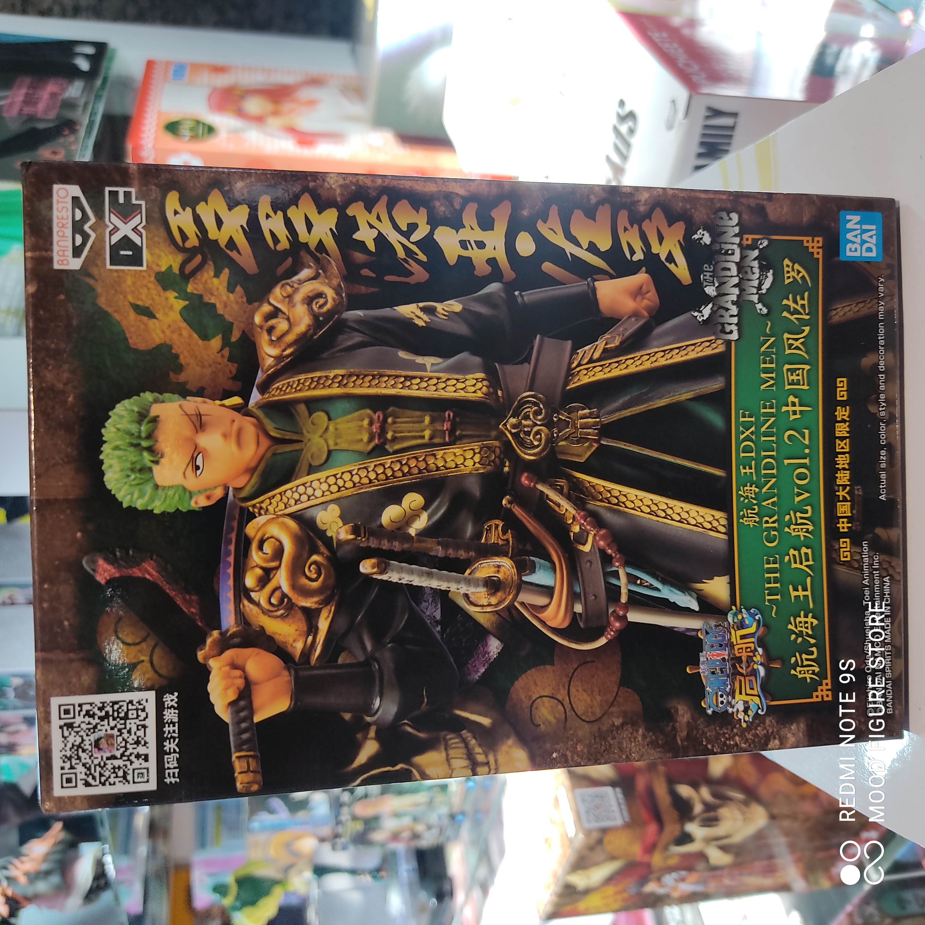 Zoro Grandline Man Vol-1 Chinese Ver