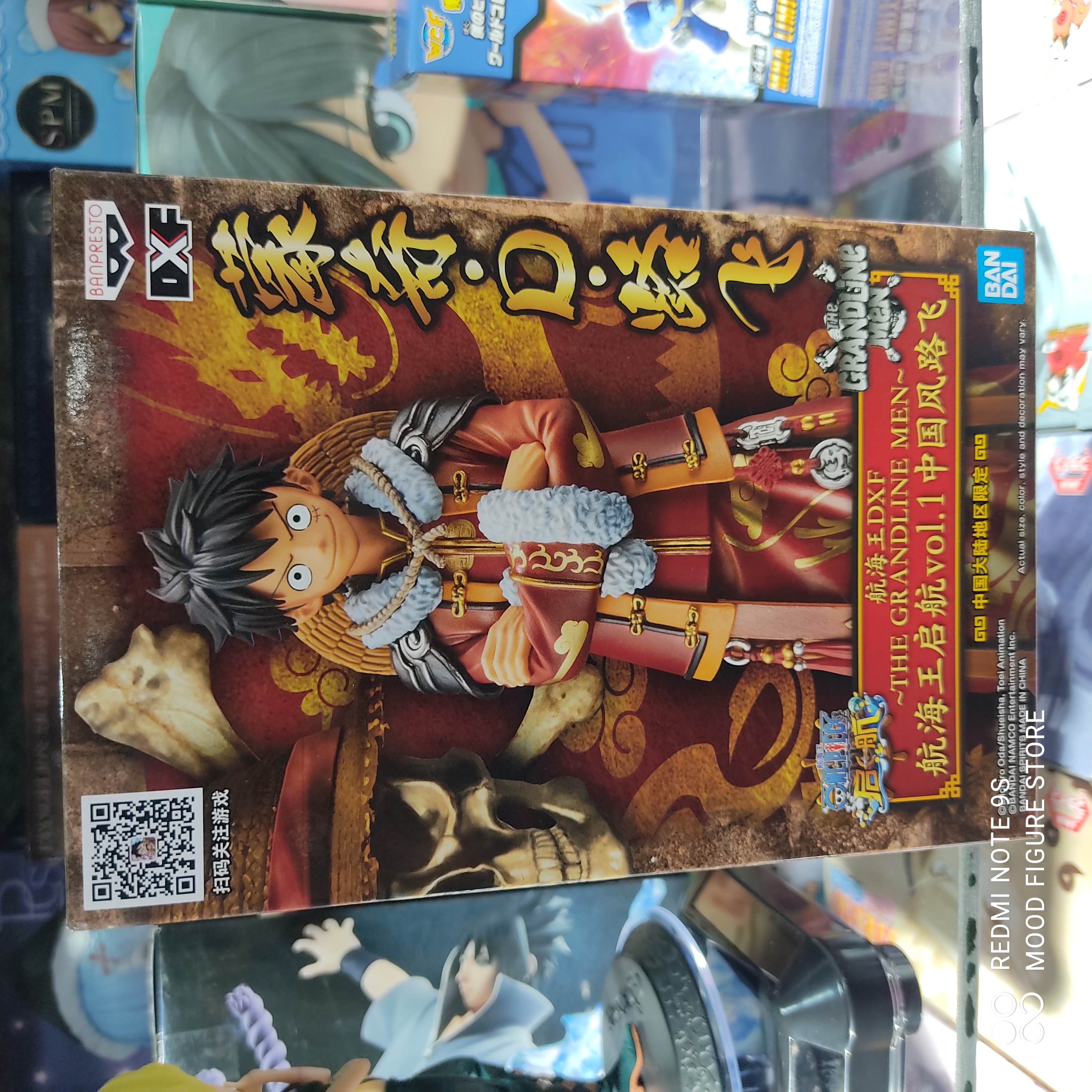 Luffy Grandline Man Vol-1 Chinese Ver
