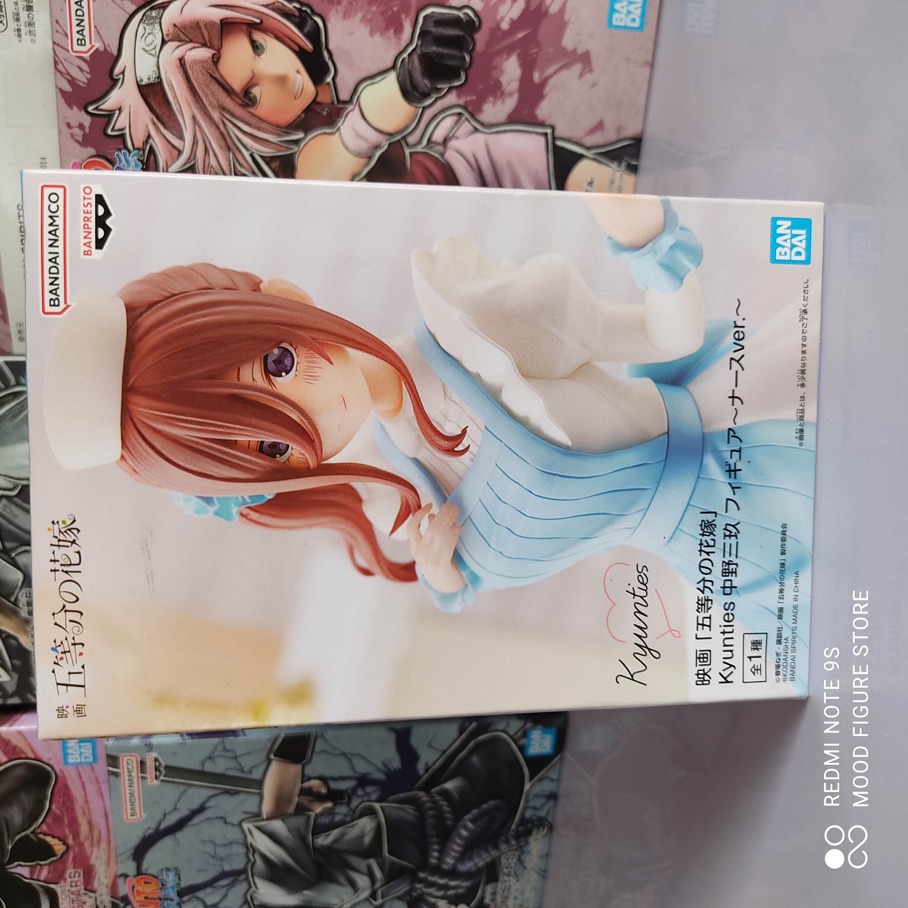 Kyunties Nakano Itsuki Nurse Ver Vol1