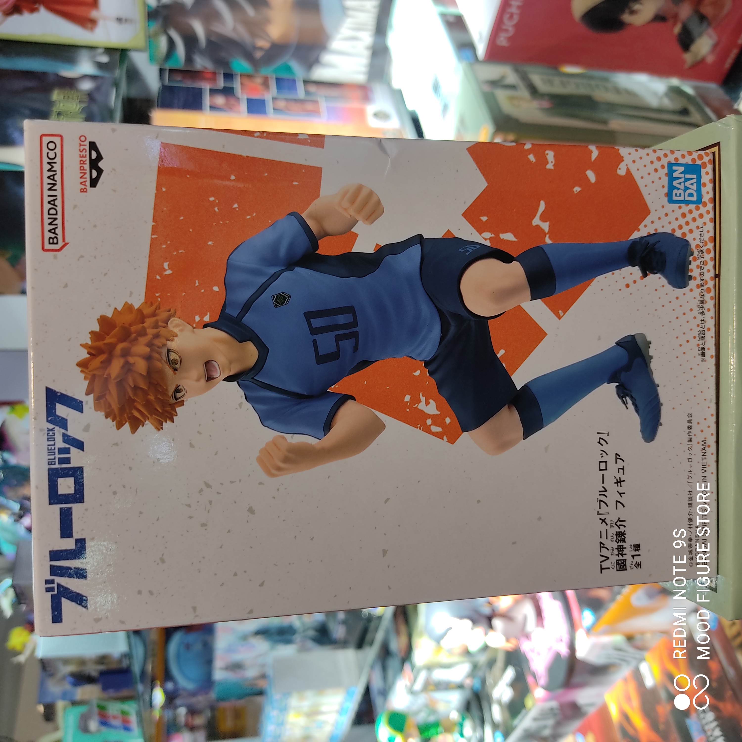 Blue Lock Rensuke Kunigami Figure