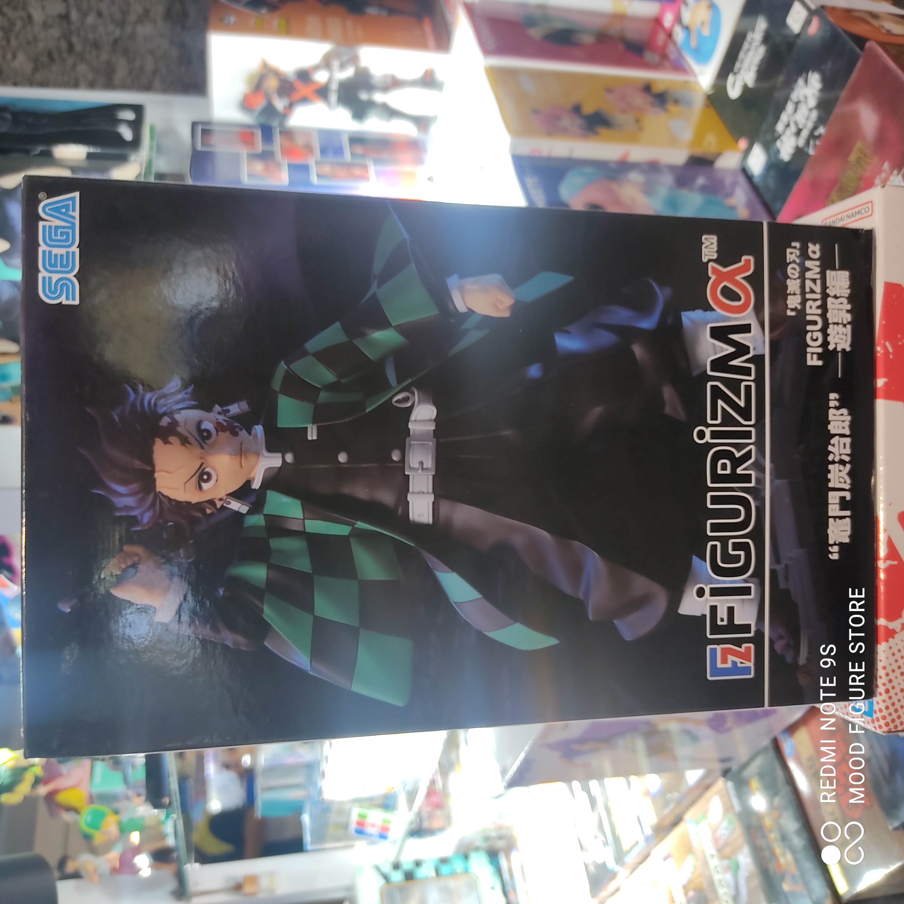 Demon Slayer: Kimetsu no Yaiba FiGURiZM Tanjiro Kamado (Entertainment District Arc Ver.) Figure