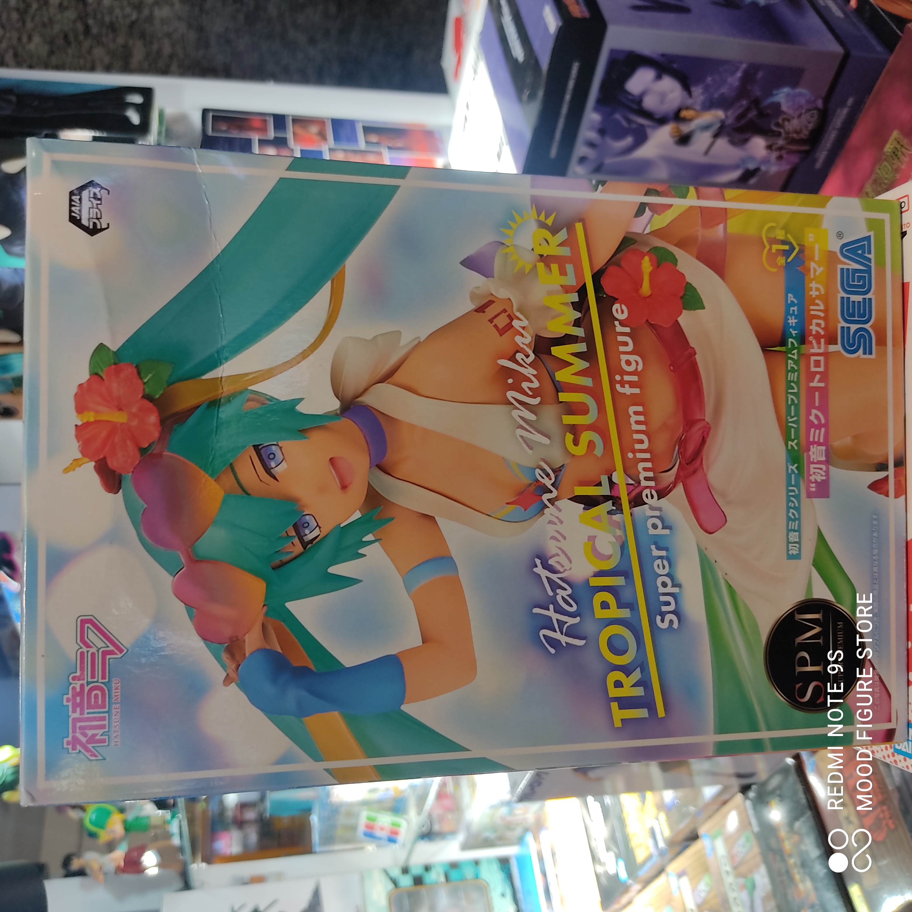 Hatsune Miku Tropical Summer SPM
