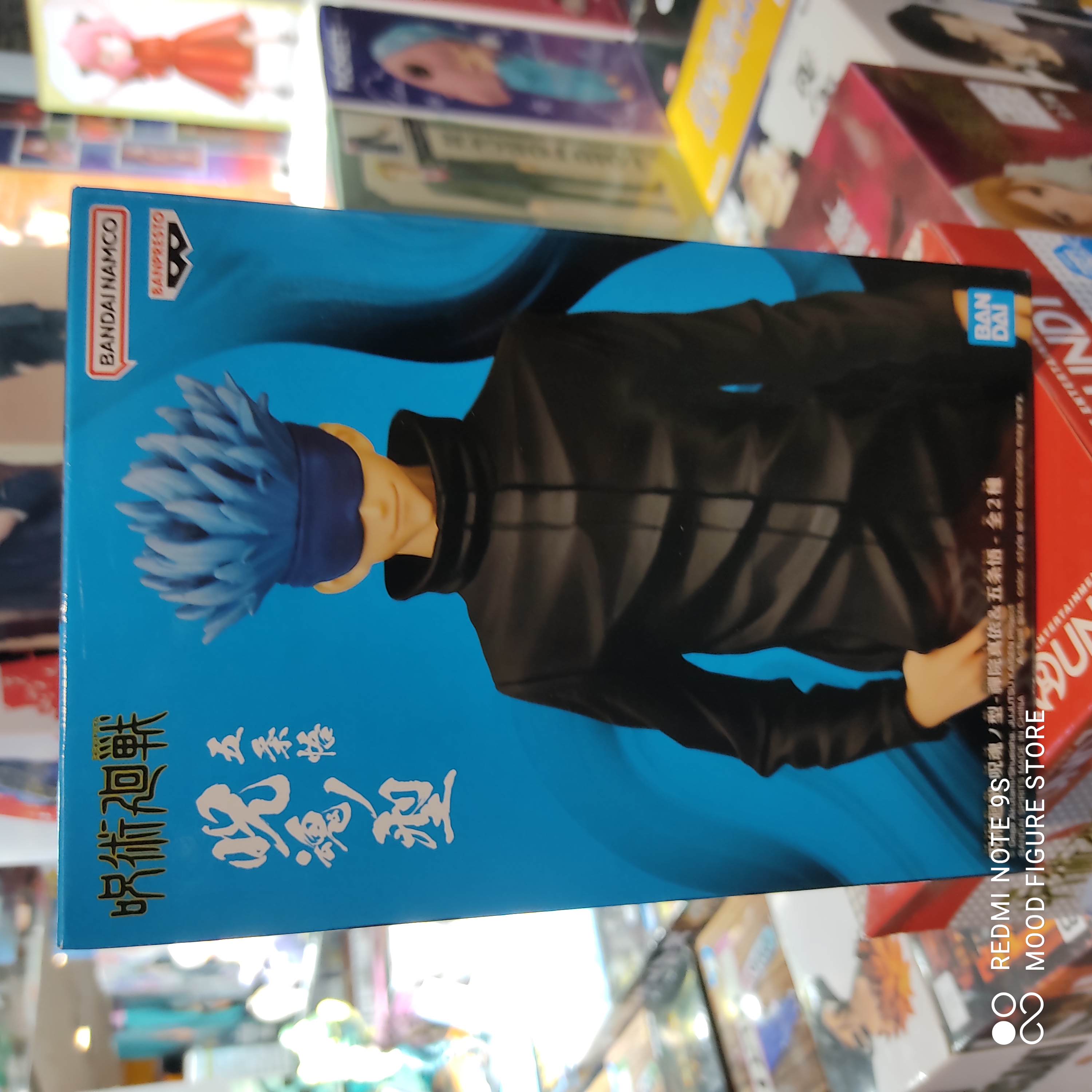 Gojo DXF
