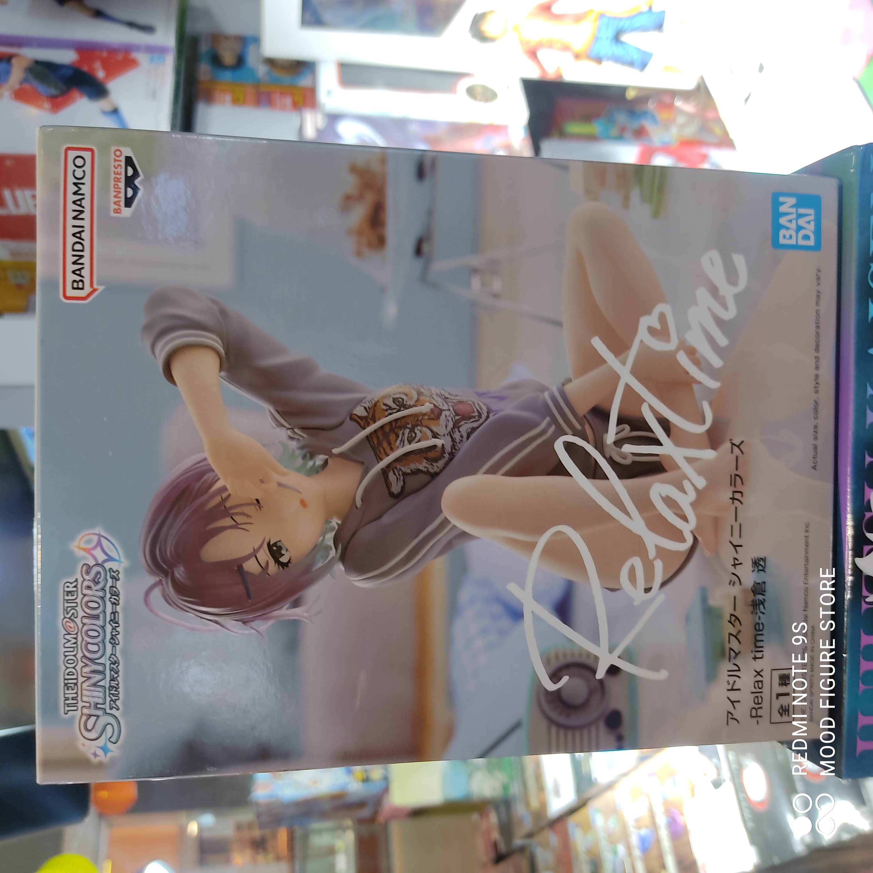 The Idolmaster: Shiny Colors Relax time Toru Asakura Figure