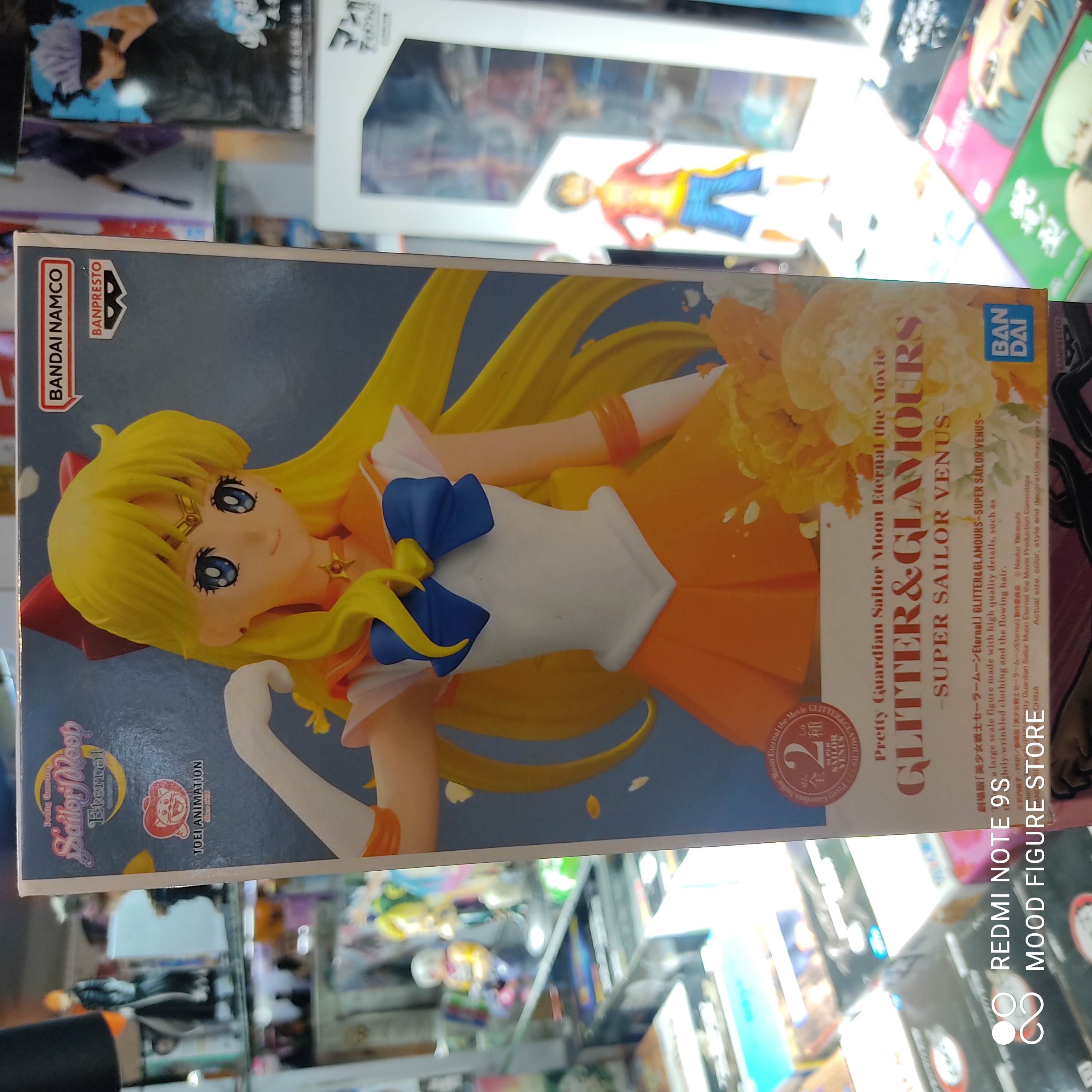Sailor Moon Eternal Glitter & Glamours Super Sailor Venus (Ver.A)
