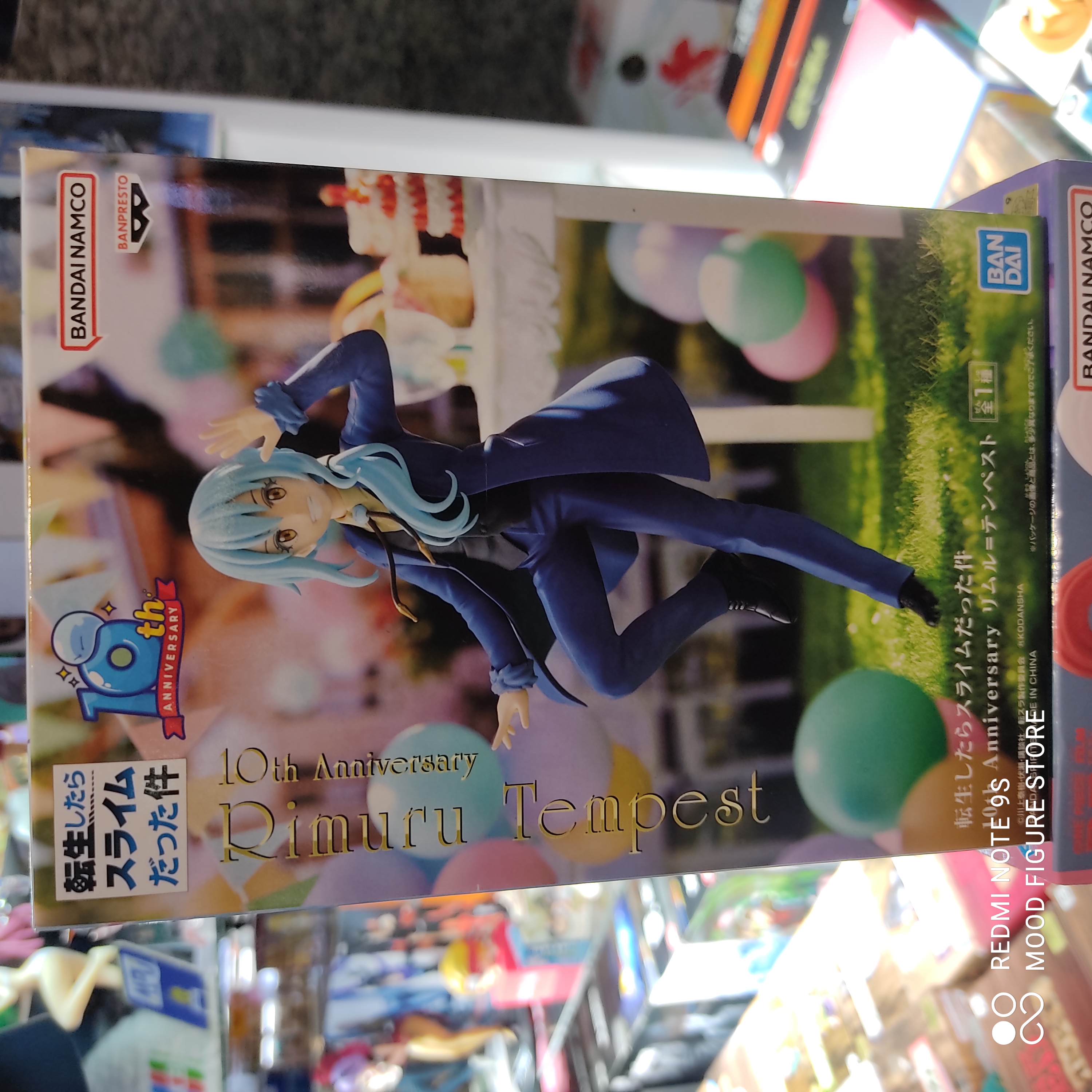That Time I Got Reincarnated as a Slime Rimuru Tempest (10th Anniversary)
