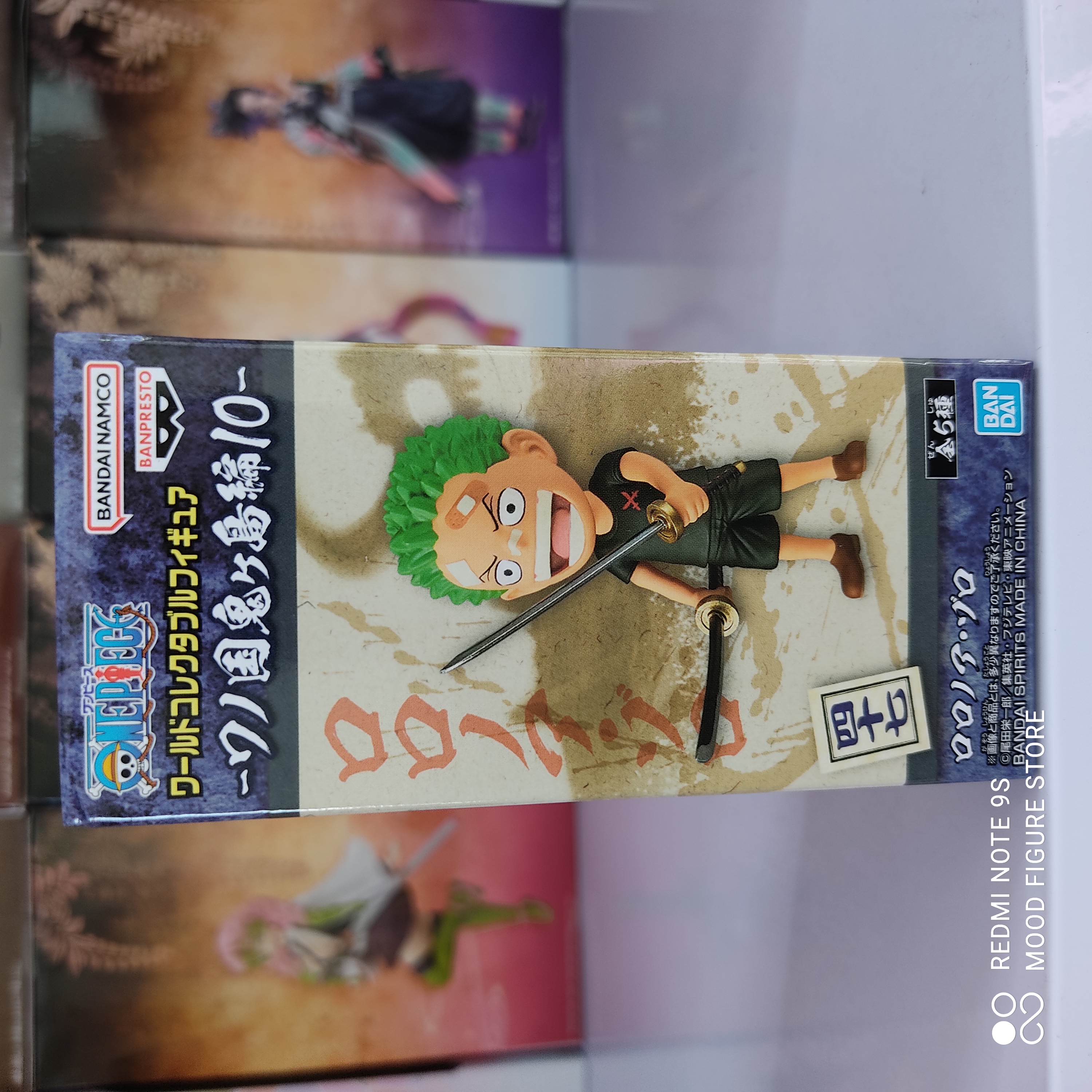 One Piece World Collectable Figure Wano Country Onigashima Zoro Figures