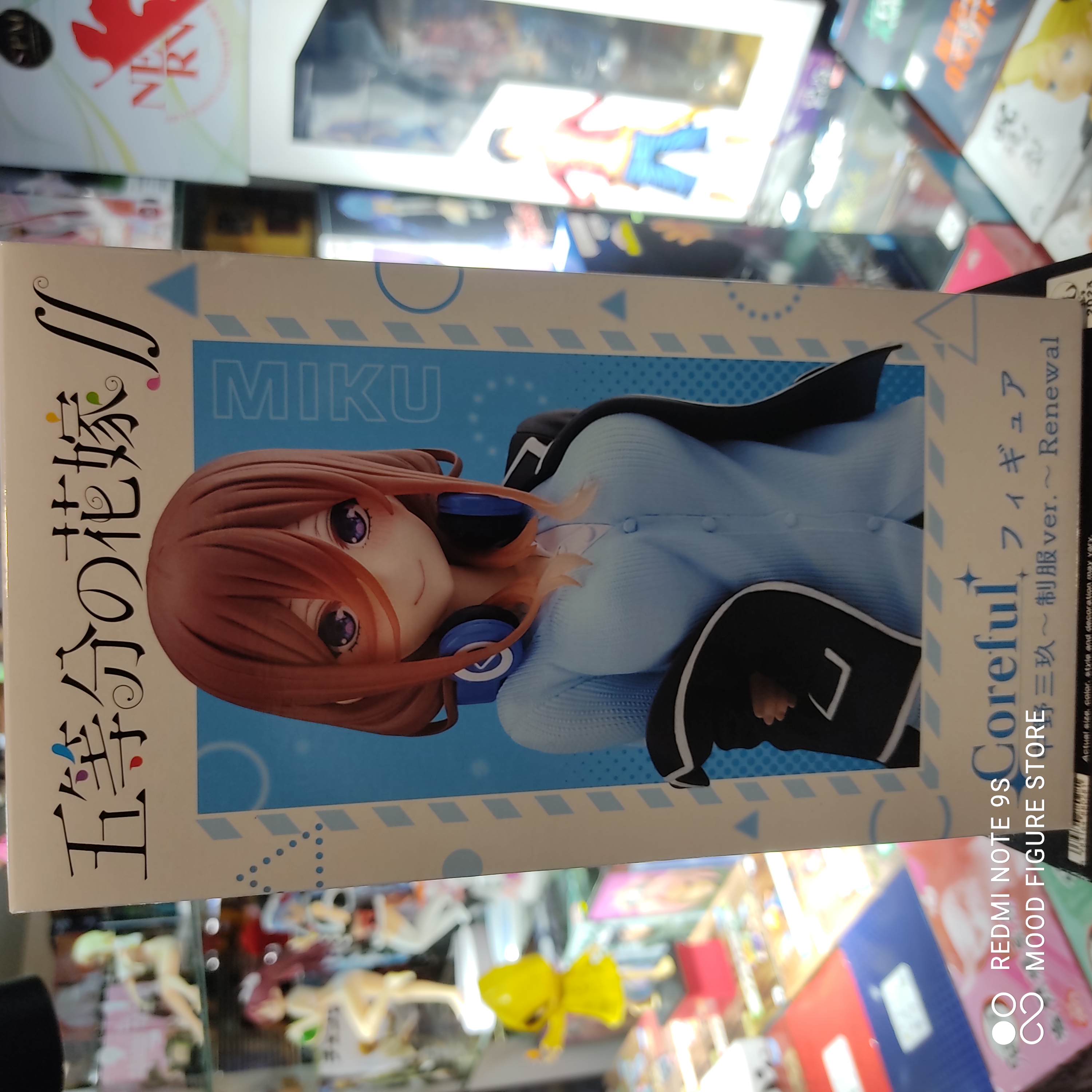 The Quintessential Quintuplets Miku Nakano (Uniform Ver.) Coreful Figure