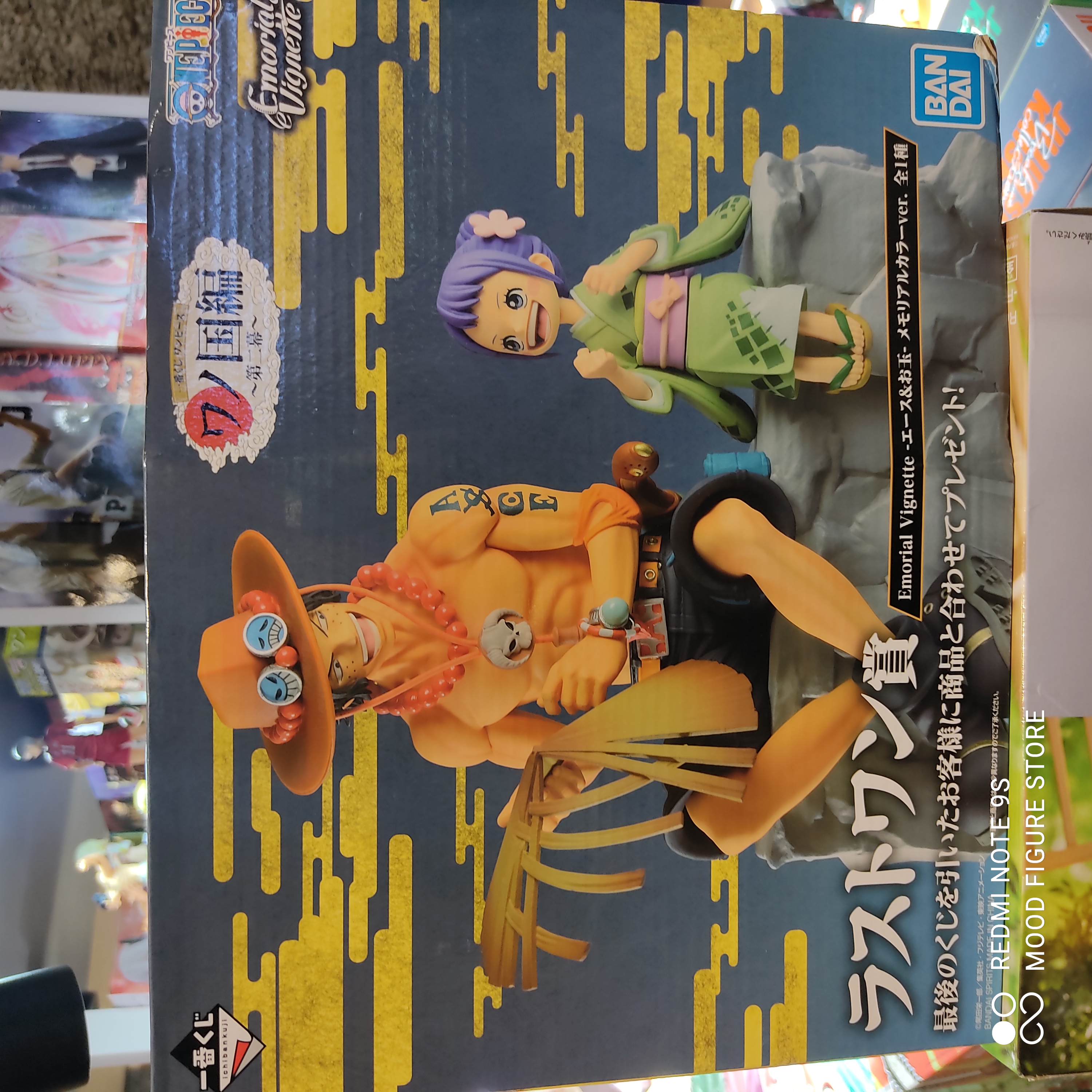 One Piece Ichiban Emorial Vignette Ace & Otama Figure/ Ichibankuji (Last one)