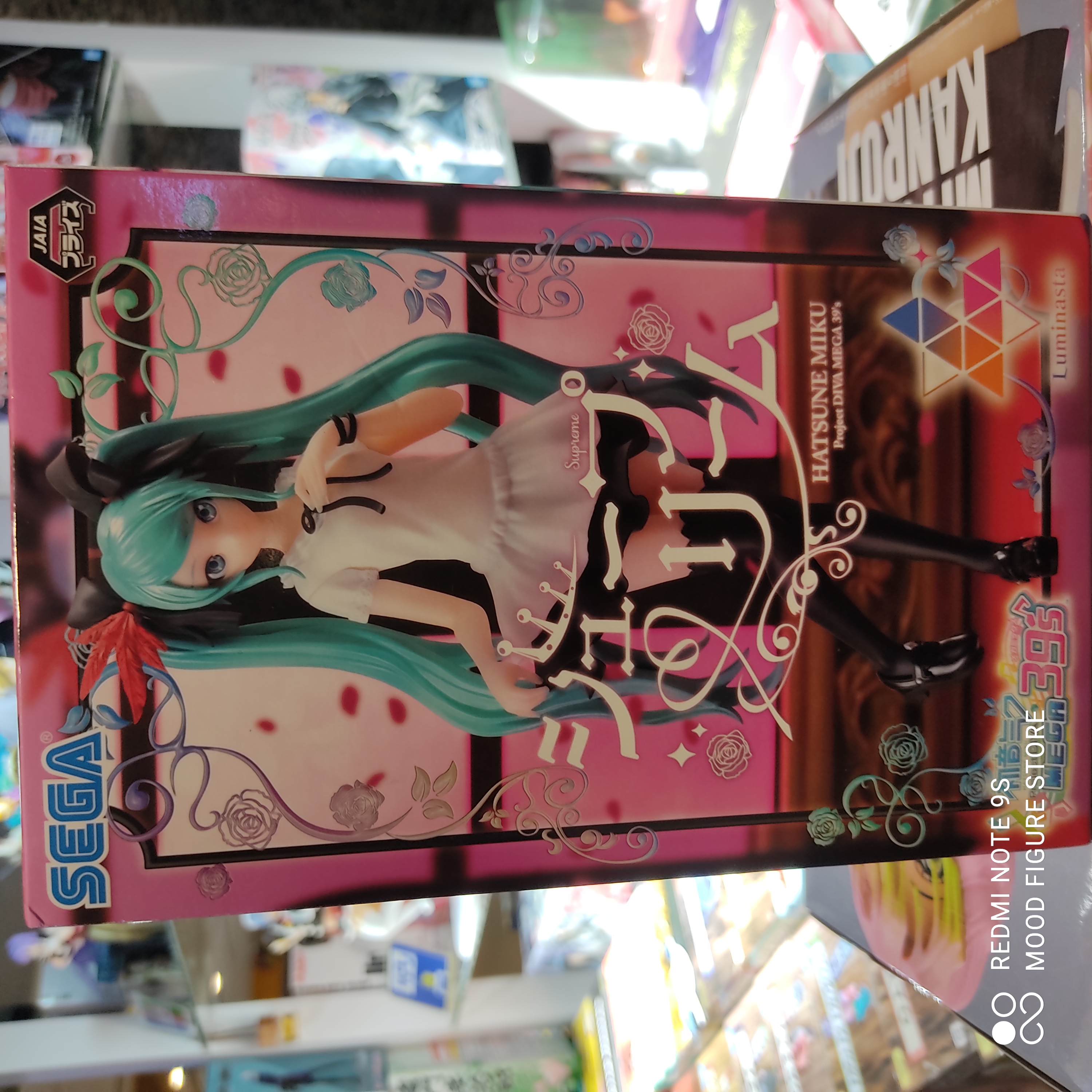 Vocaloid Hatsune Miku Project DIVA MEGA 39's Luminasta Hatsune Miku (Supreme) Figure