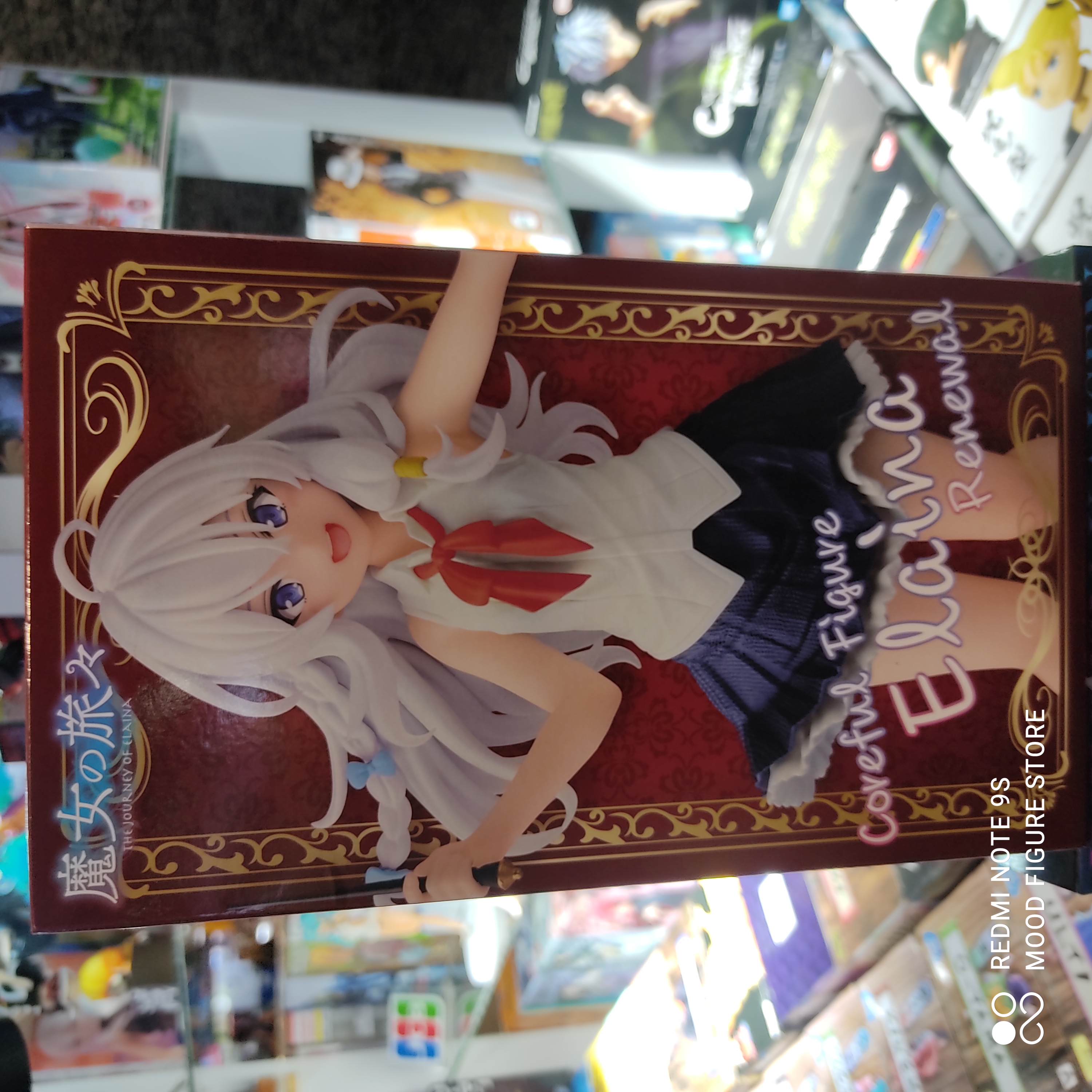 Wandering Witch: The Journey of Elaina Coreful Elaina Figure (Renewal Edition)