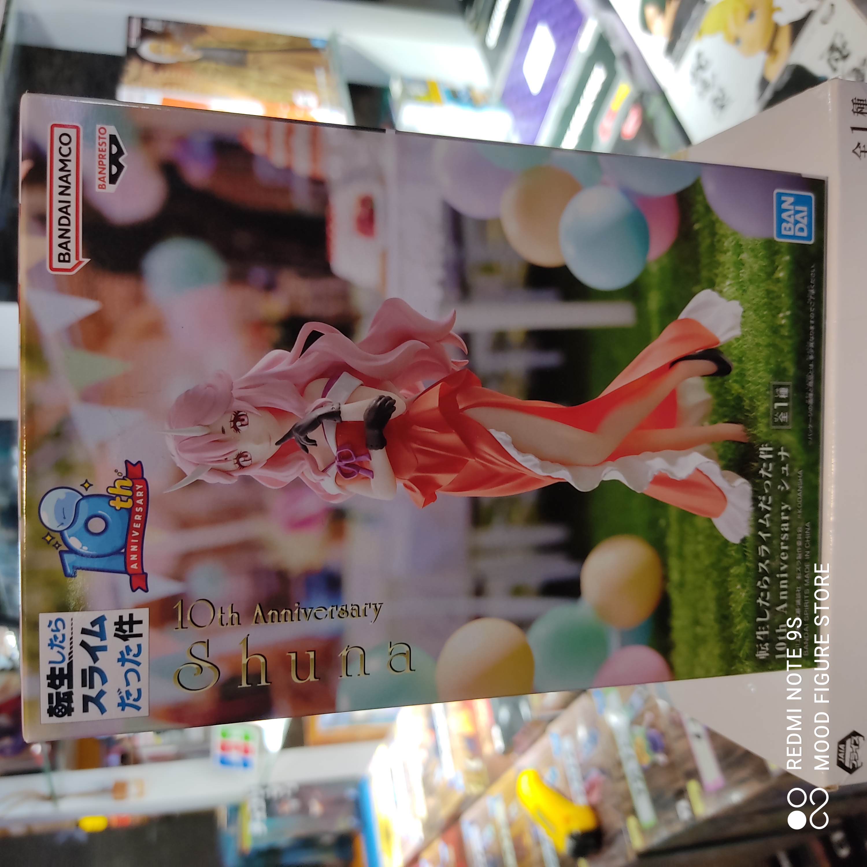 That Time I Got Reincarnated as a Slime 10th Anniversary Shuna Figure