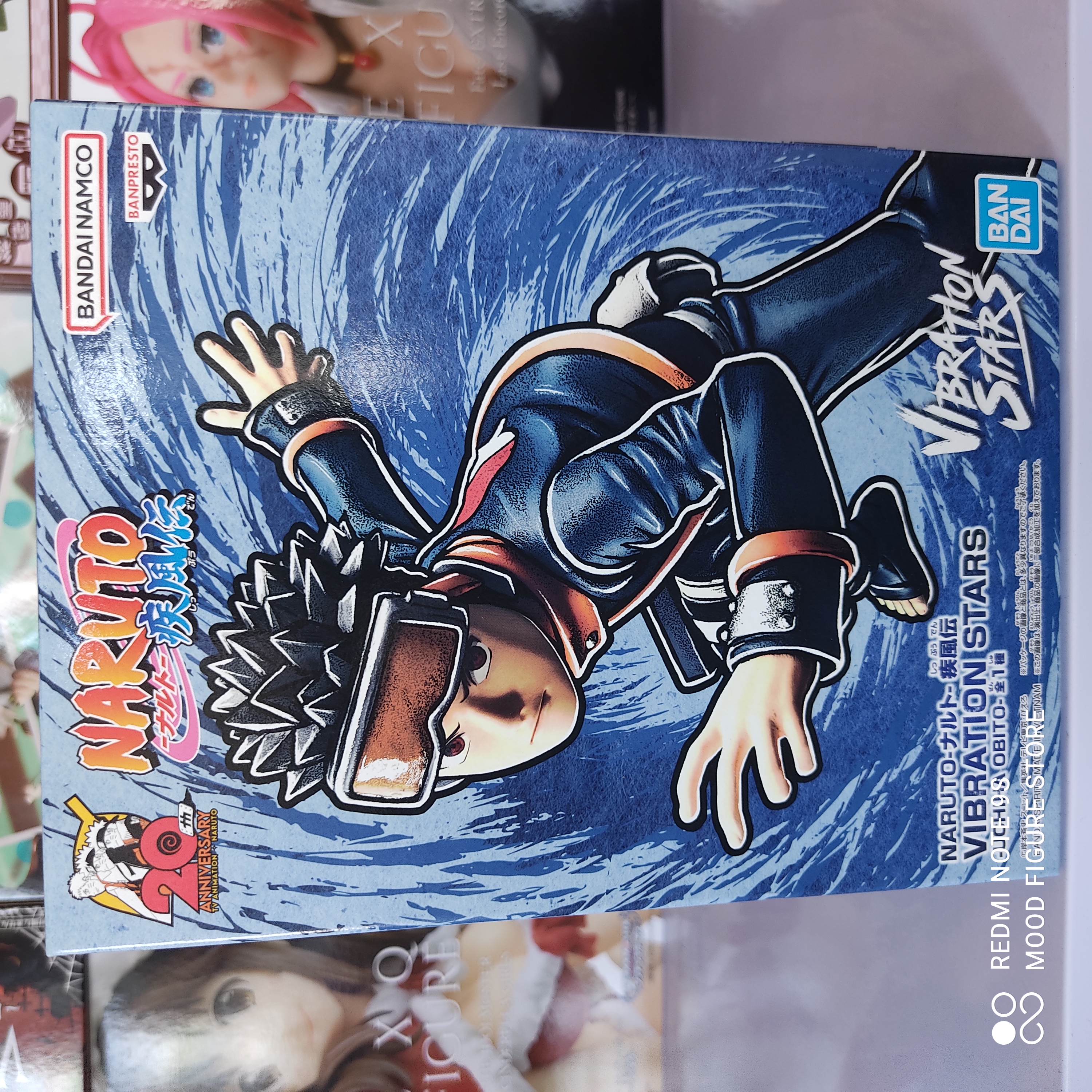 Naruto: Shippuden Vibration Stars Obito Uchiha