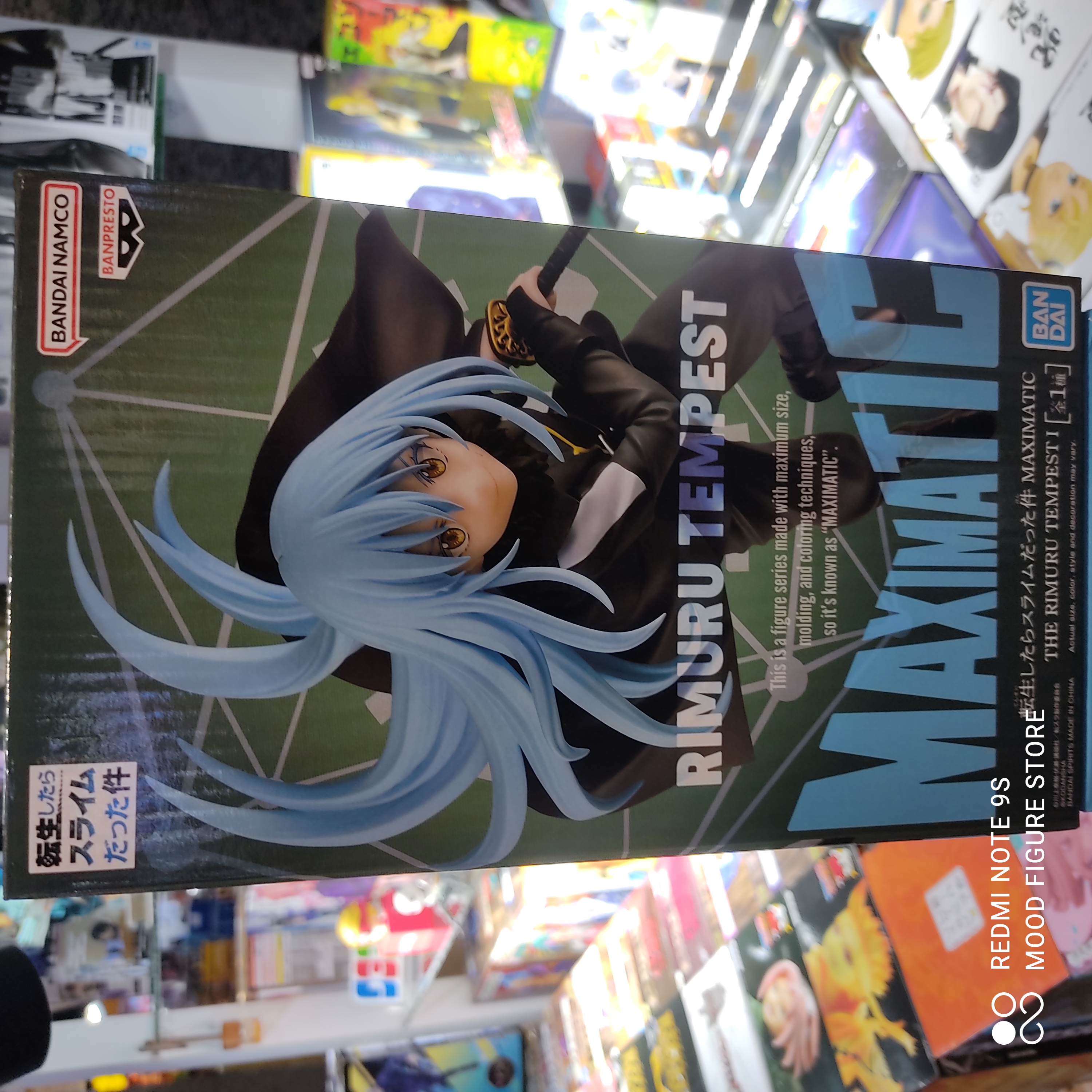 That Time I Got Reincarnated As A Slime Maximatic The Rimuru Tempest I