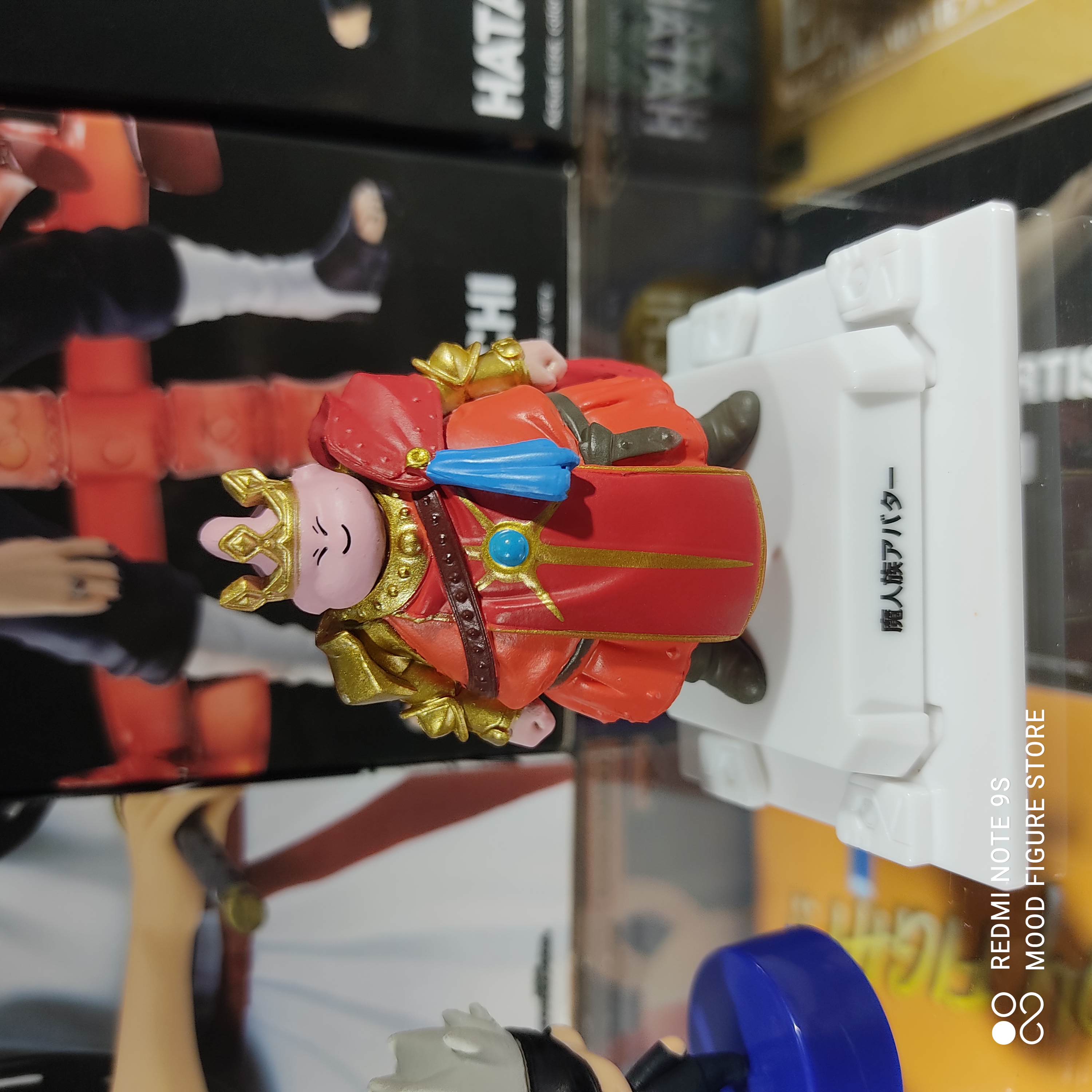 Dragon Ball Mini Figure