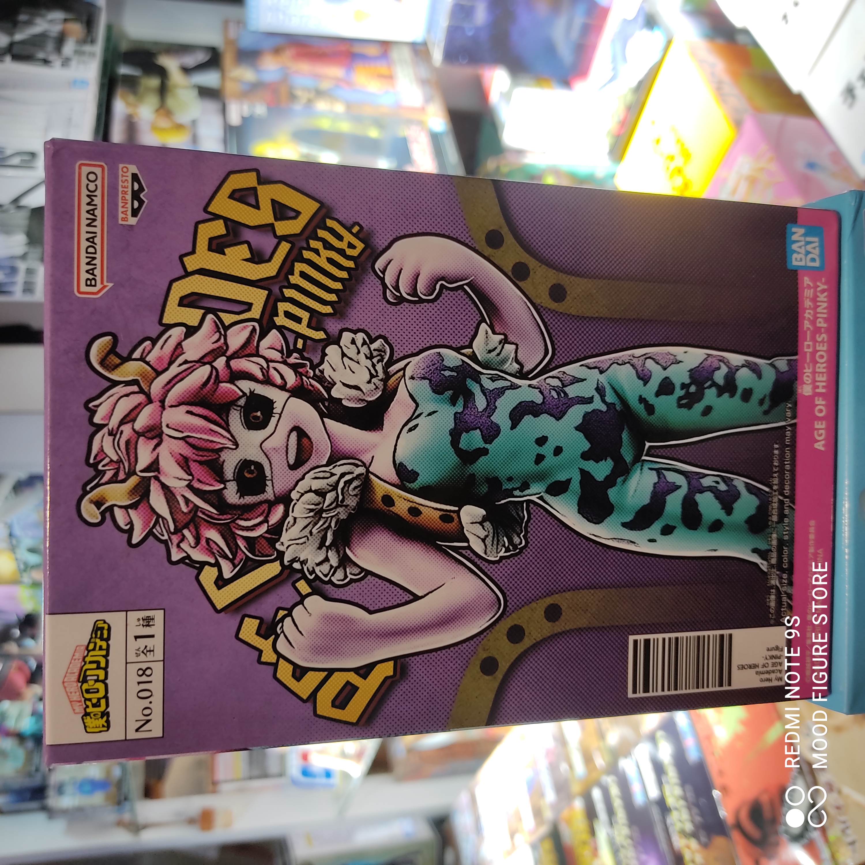 My Hero Academia Age of Heroes Pinky