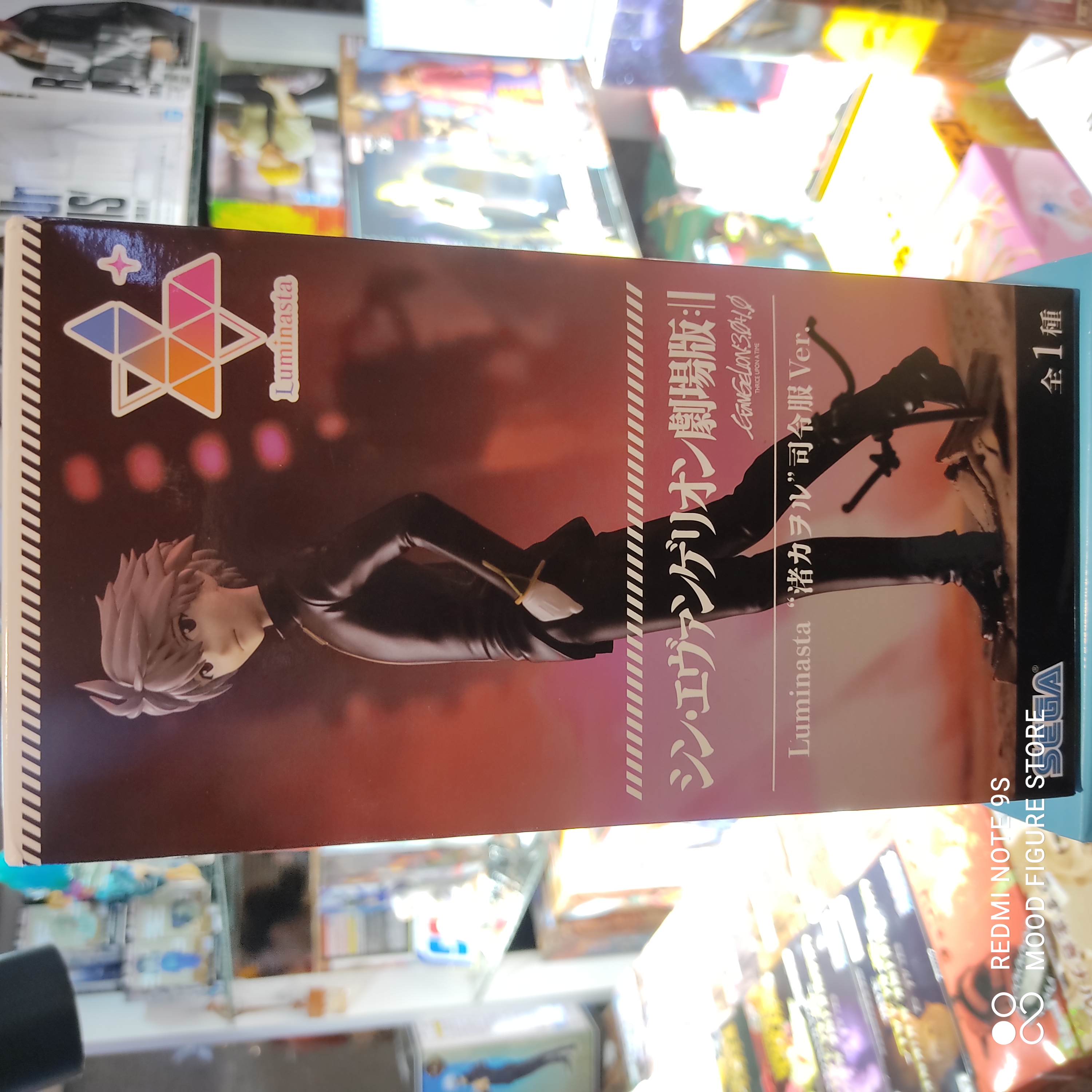 Rebuild of Evangelion Luminasta Kaworu Nagisa (Commander Suit Ver.) Figure