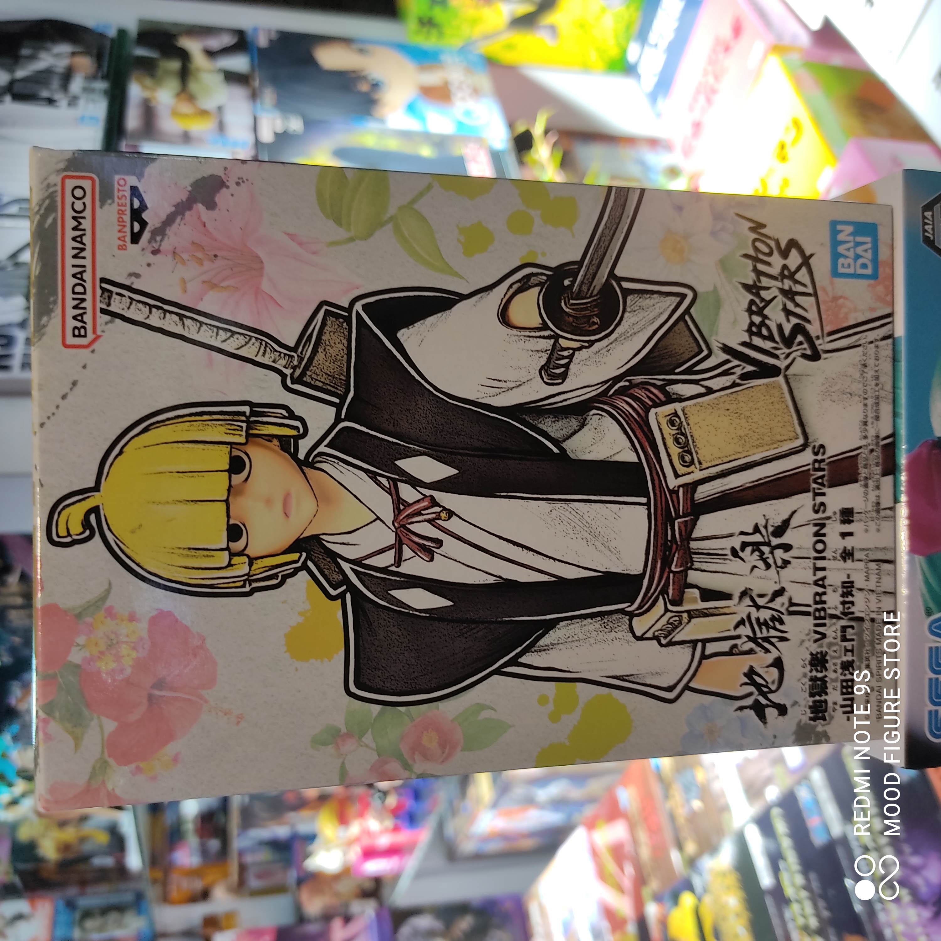 Hell's Paradise Vibration Stars Yamada Asaemon Fuchi