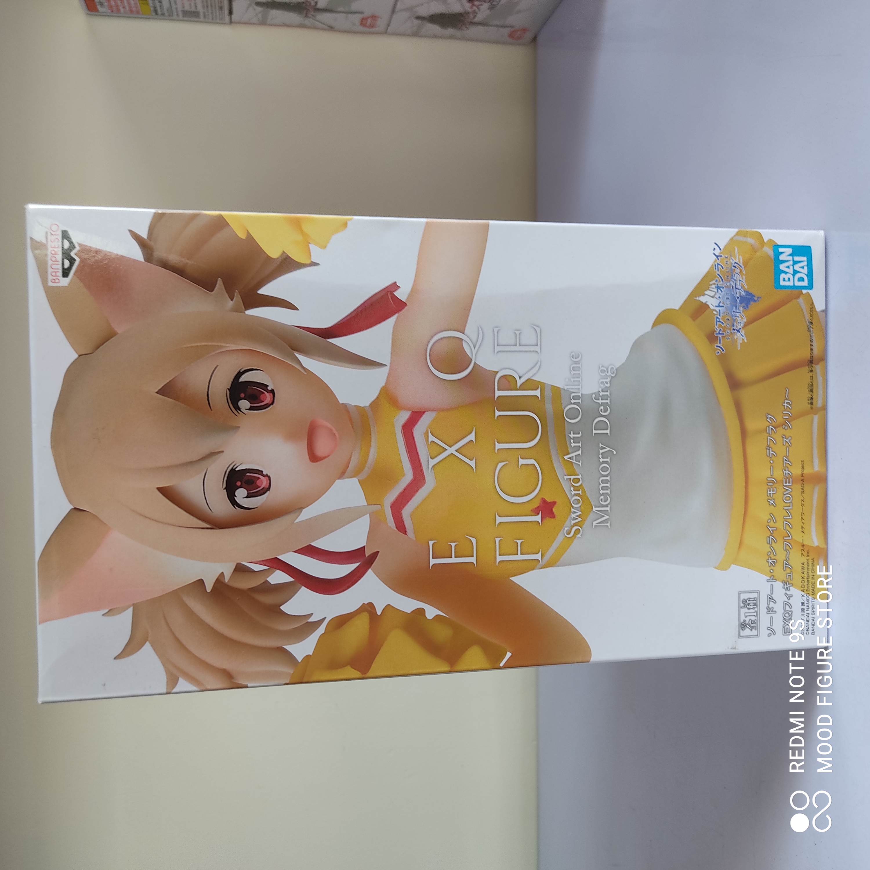SAO EXQ (with Yellow Dress)
