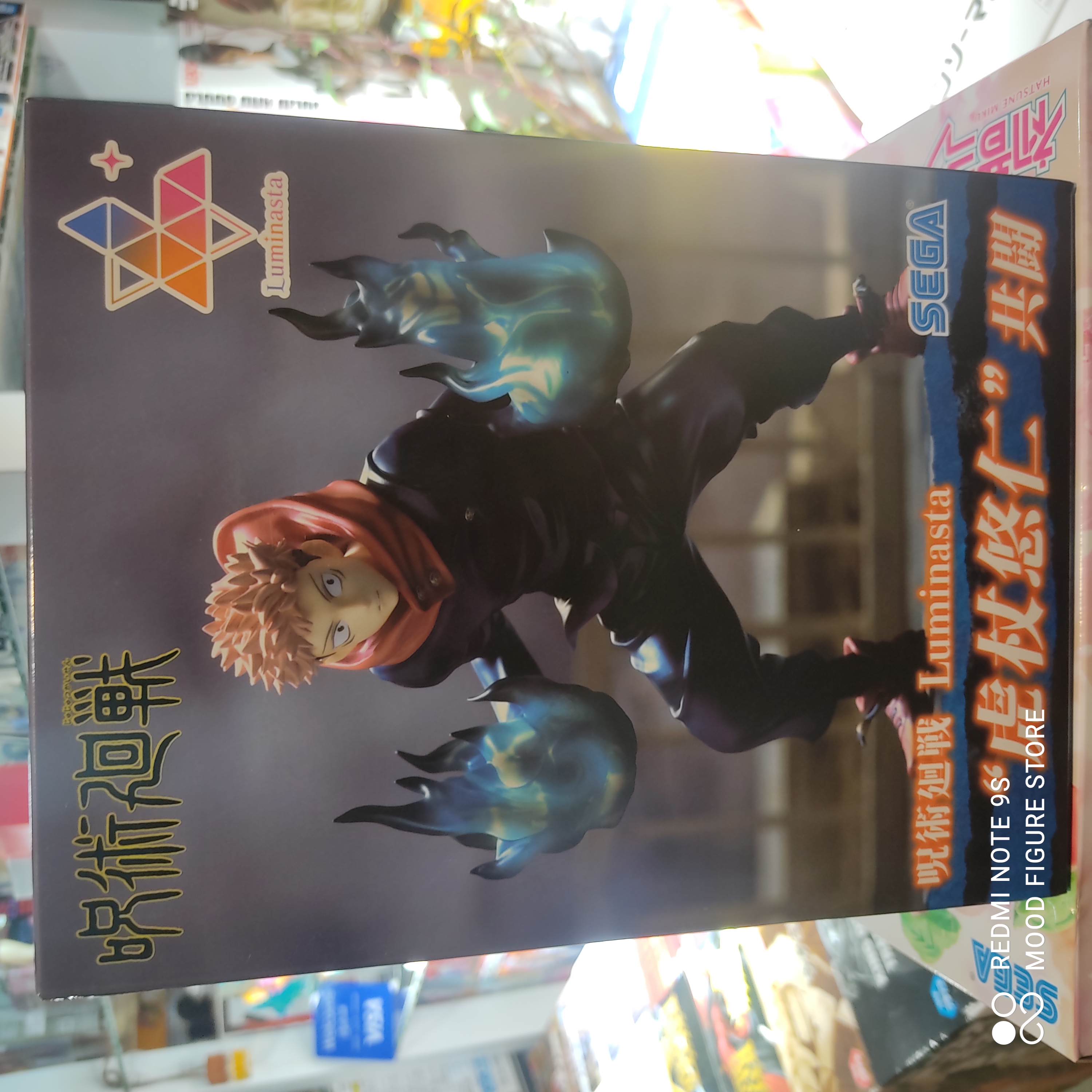 Jujutsu Kaisen Luminasta Yuji Itadori (Joint Struggle) Figure