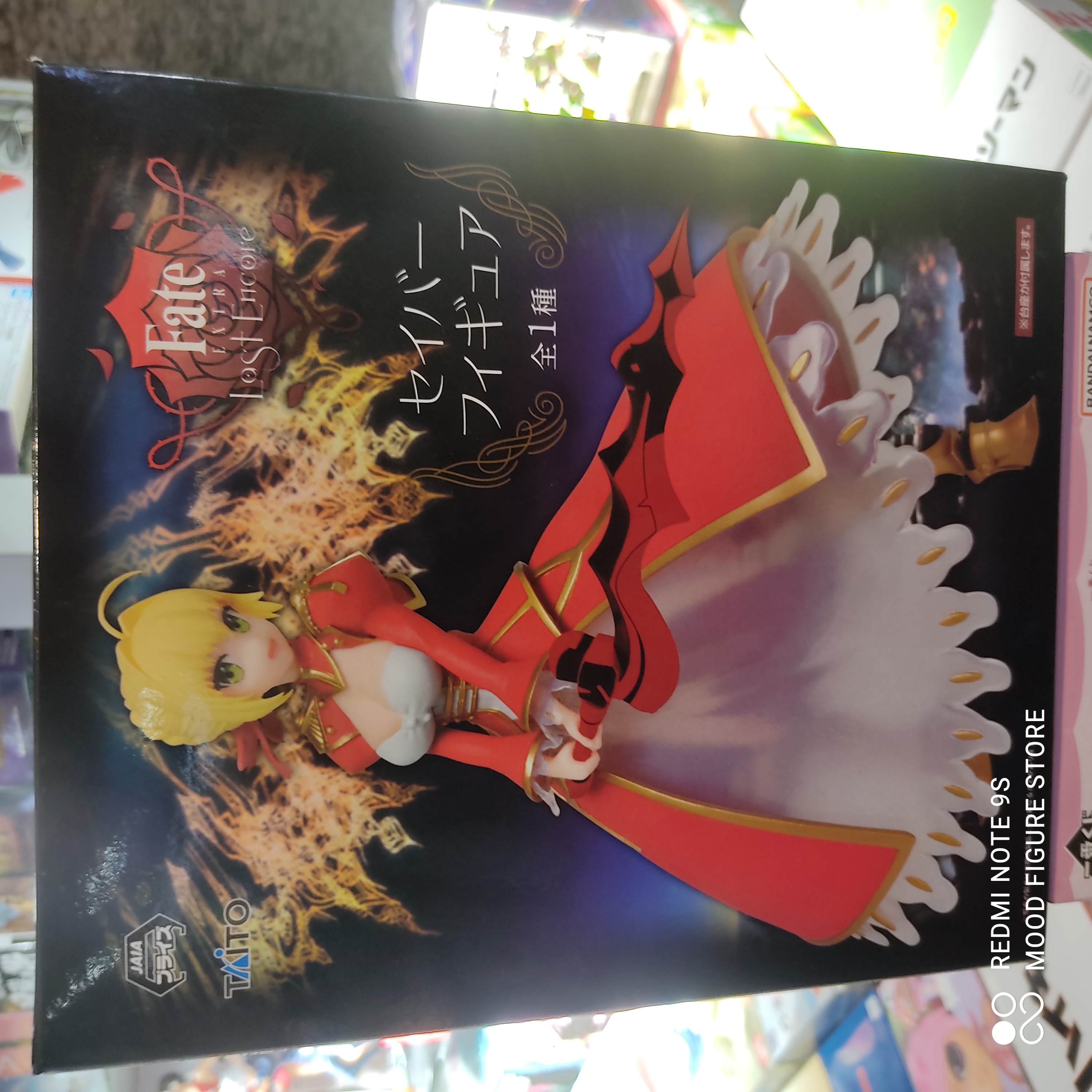 Taito Fate Extra Last Encore Saber Figure