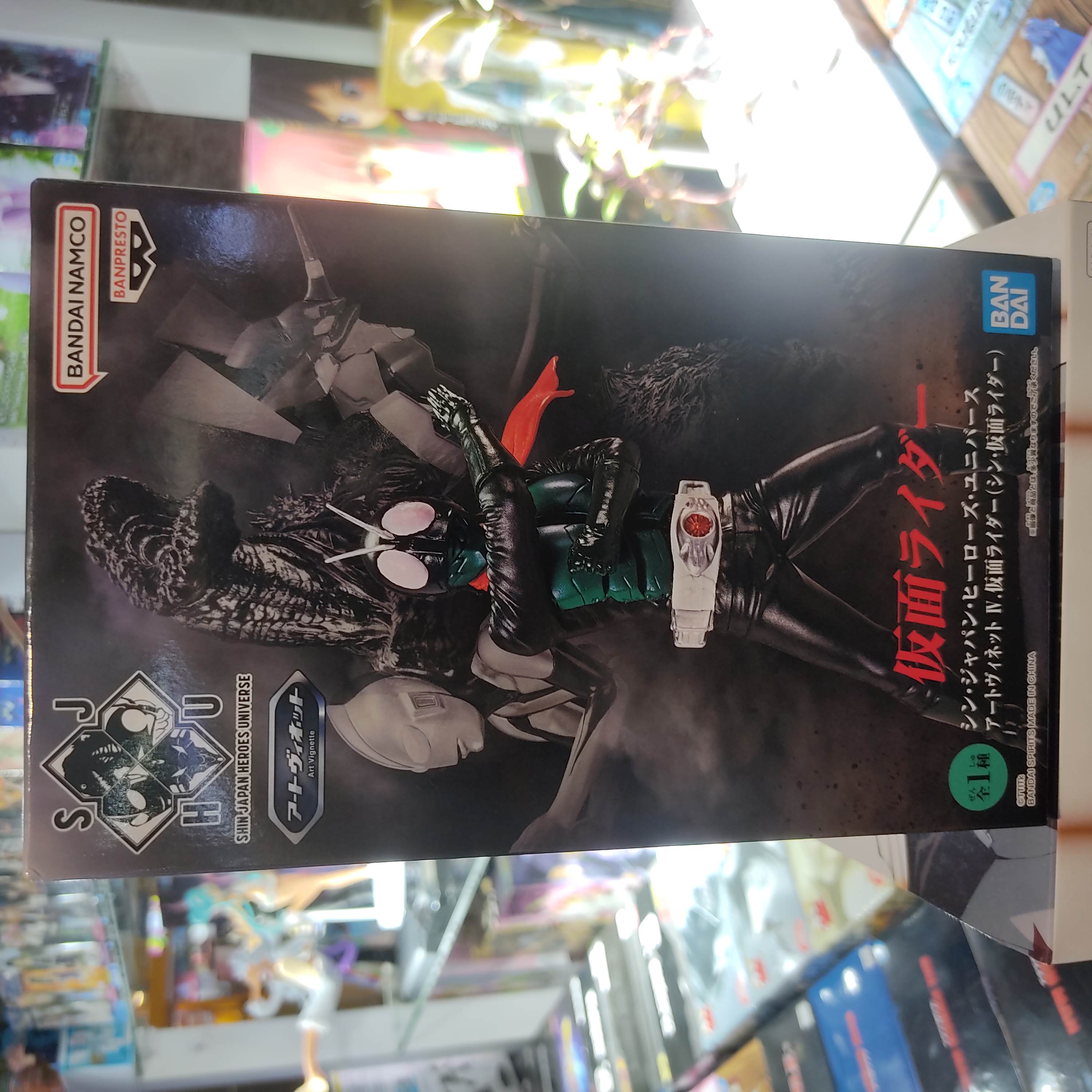 Shin Kamen Rider Shin Japan Heroes Universe Art Vignette IV Kamen Rider