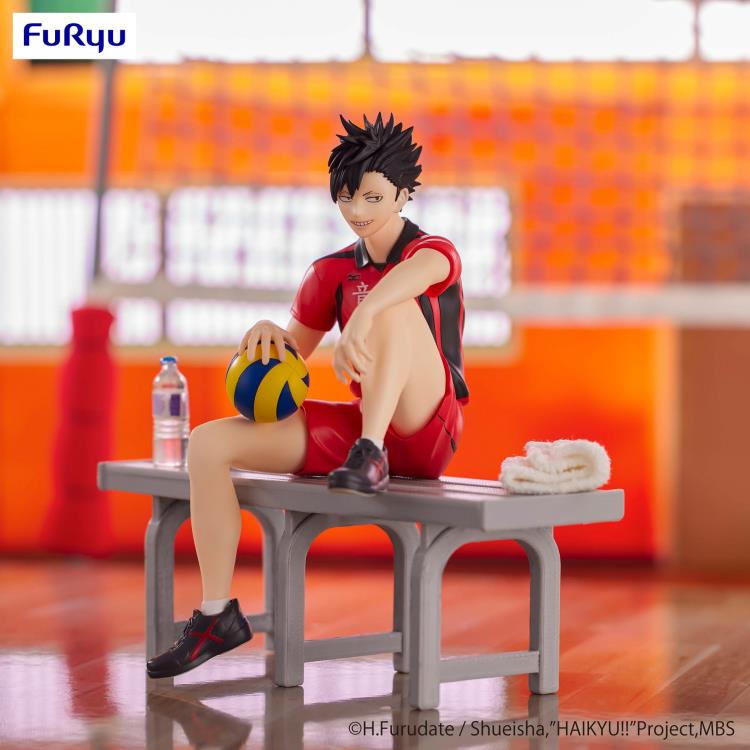 Haikyuu!! Tetsuro Kuroo Noodle Stopper Figure