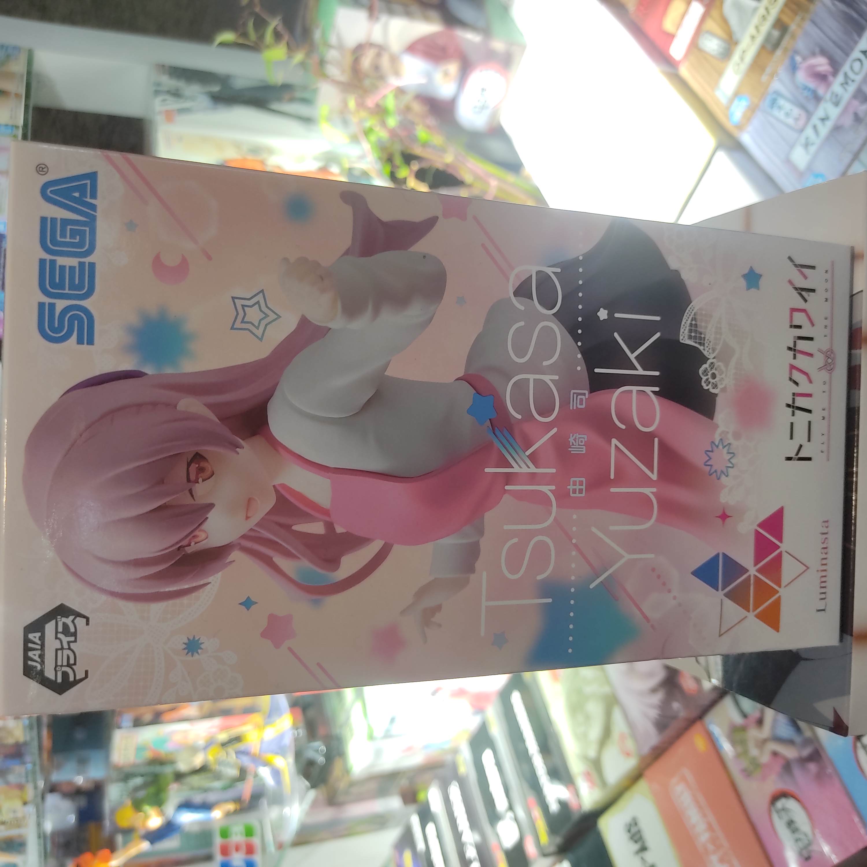 SEGA Fly Me to The Moon Tsukasa Yuzaki Luminasta Figure