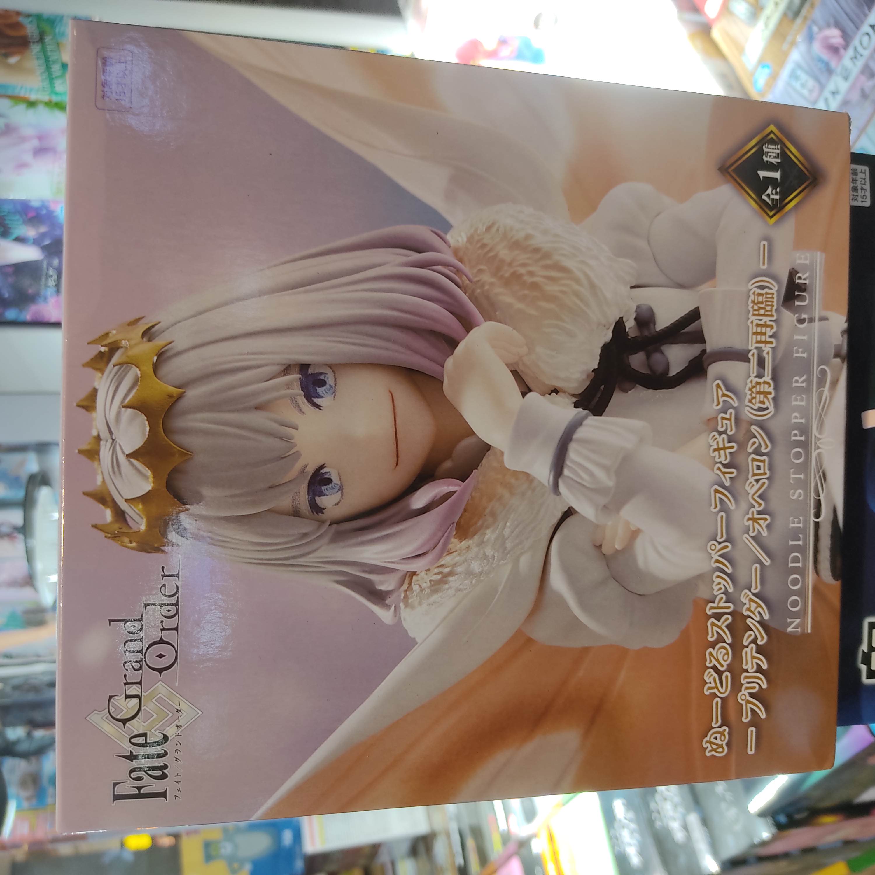 Fate/Grand Order Pretender Oberon Noodle Stopper Figure