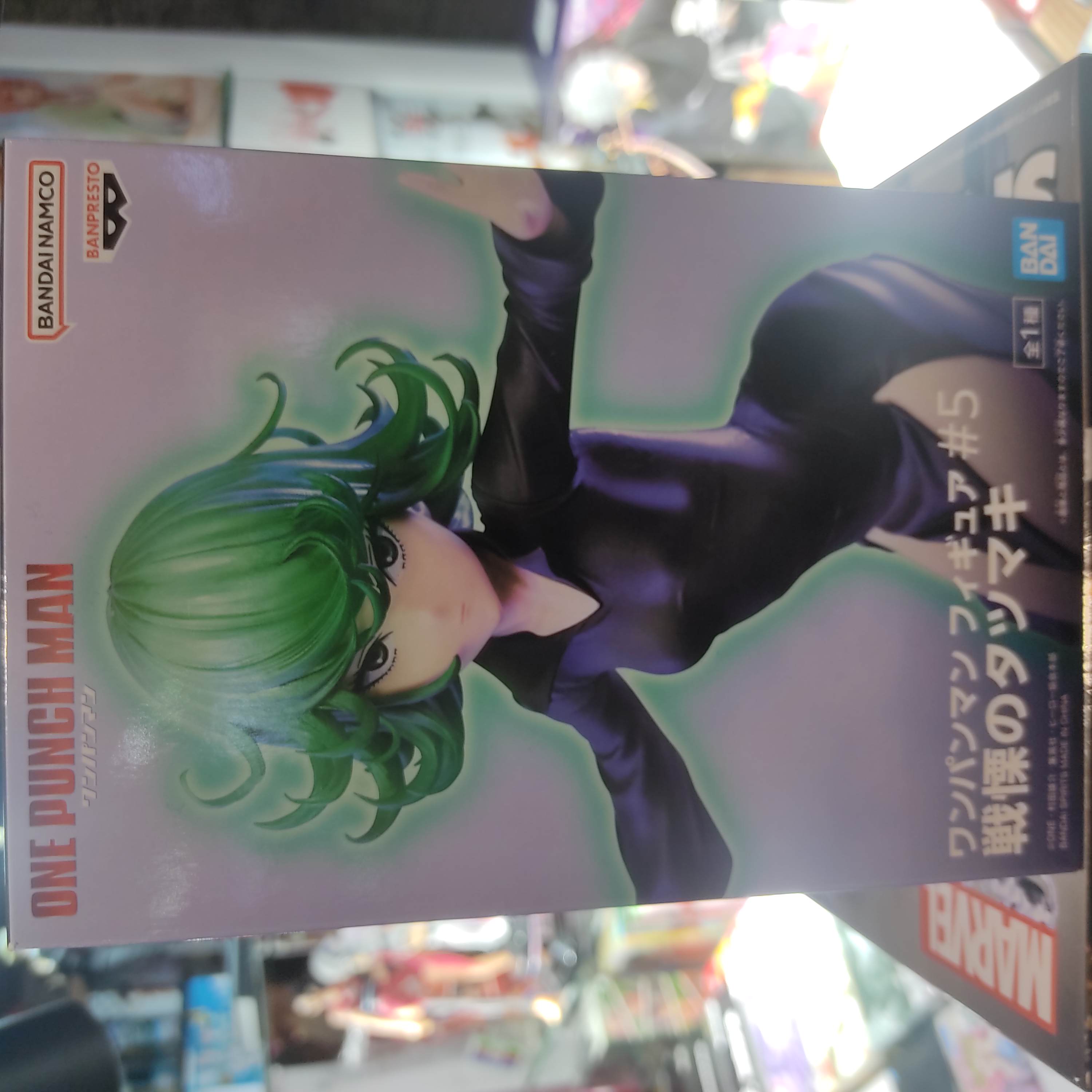 One-Punch Man Figure #5 Terrible Tornado