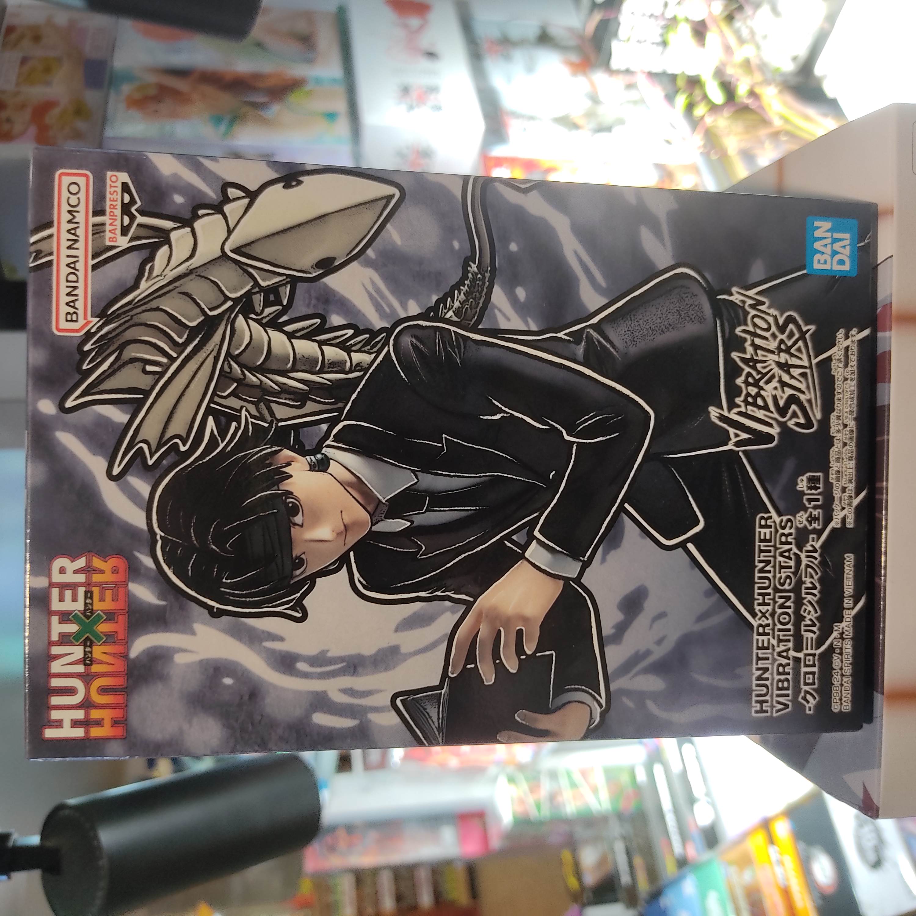 Hunter x Hunter Vibration Stars Chrollo Lucilfer