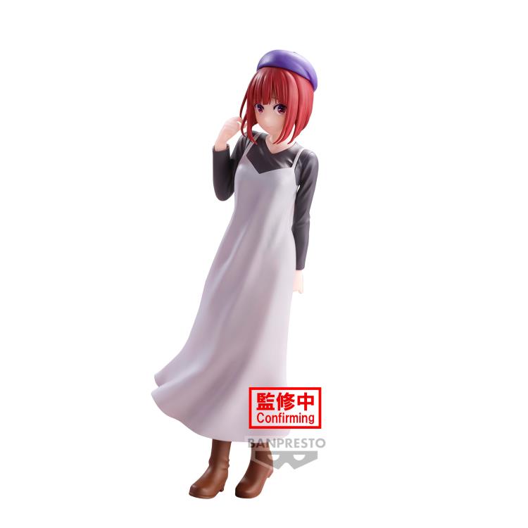 Oshi no Ko Kana Arima (Plain Clothes Ver.) Figure