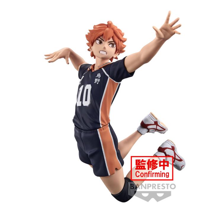 Haikyu!! Posing Figure Shoyo Hinata