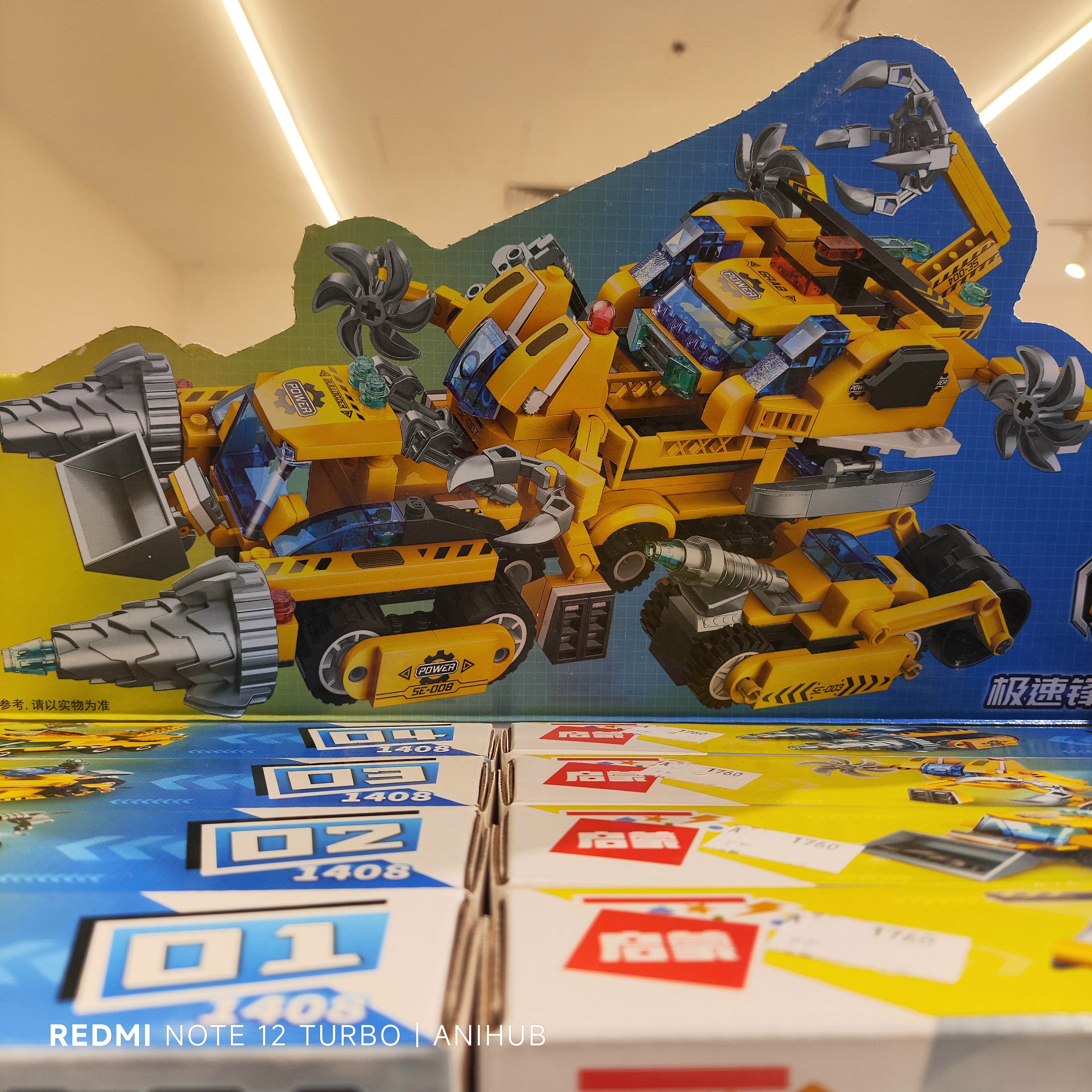 Yellow Truck 1408 8Pcs Set Directly