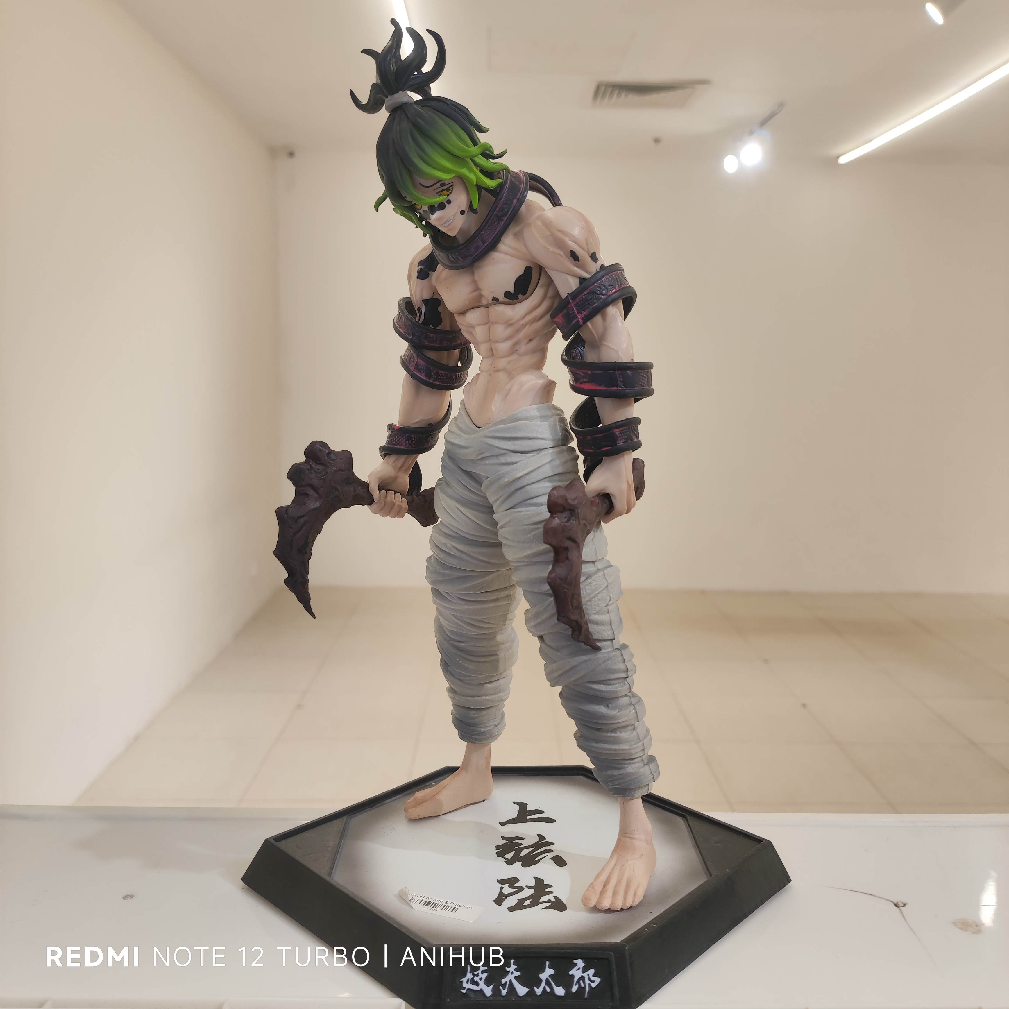 Demon Salyer Gyutaro GK Copy