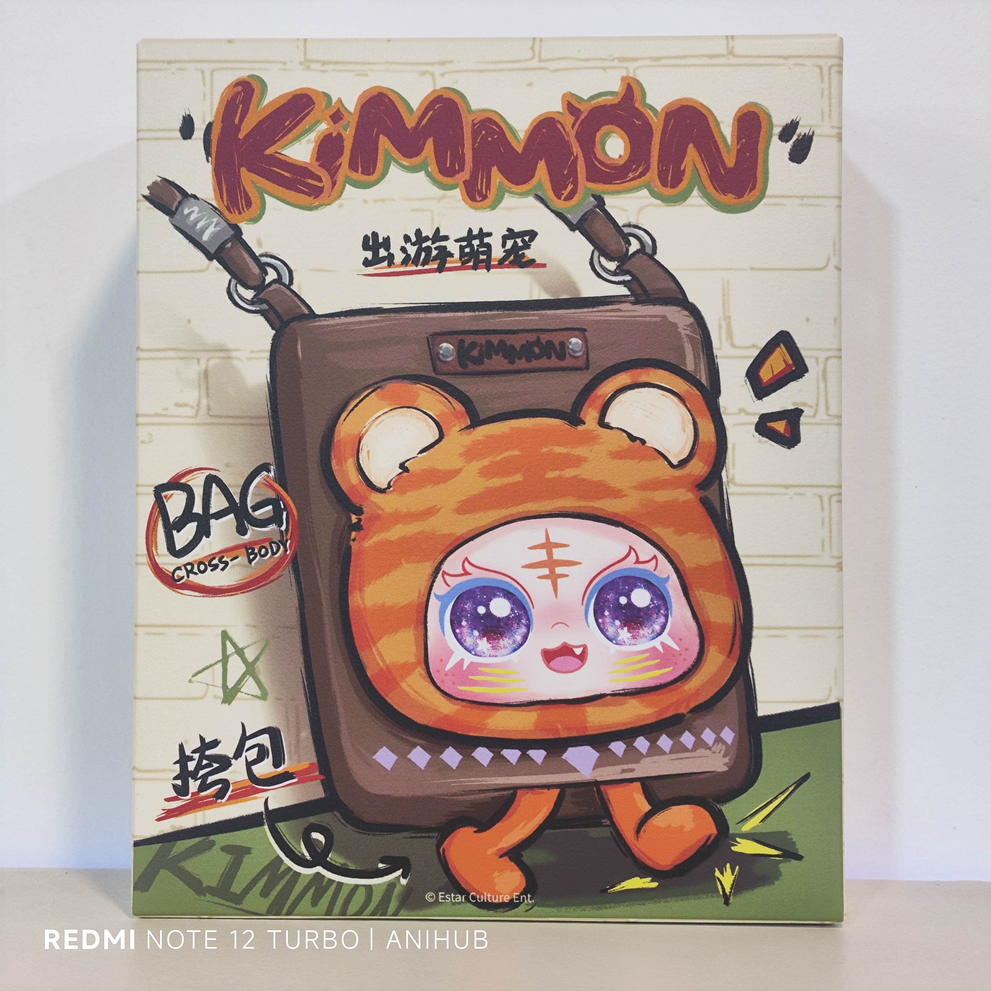 Kimmon Phone Holder Bag Ver-2