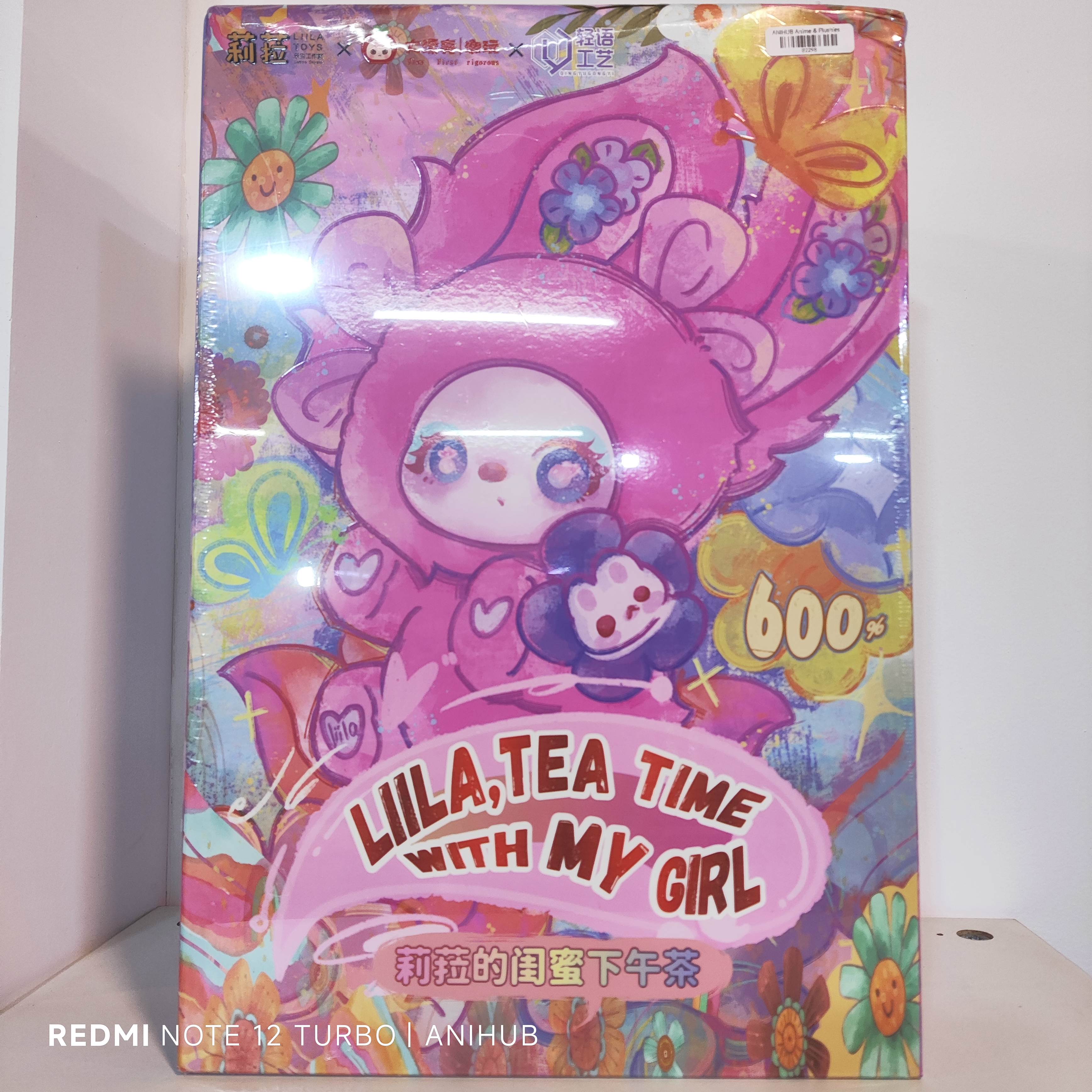 LIILA 600% V2 Tea Time With My Girl Plush Series Blind Box